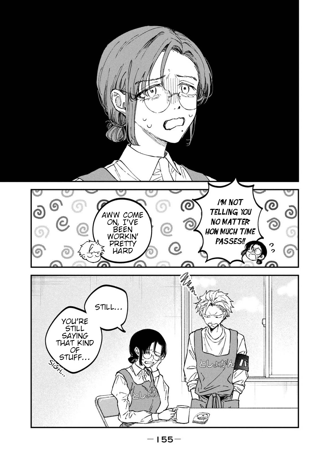 Zeikin de Katta Hon Chapter 38 page 5 - Chapter 38: Beyond the Pale of Vengeance Revised