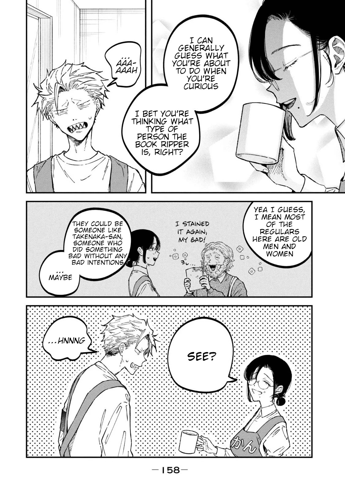 Zeikin de Katta Hon Chapter 38 page 8 - Chapter 38: Beyond the Pale of Vengeance Revised