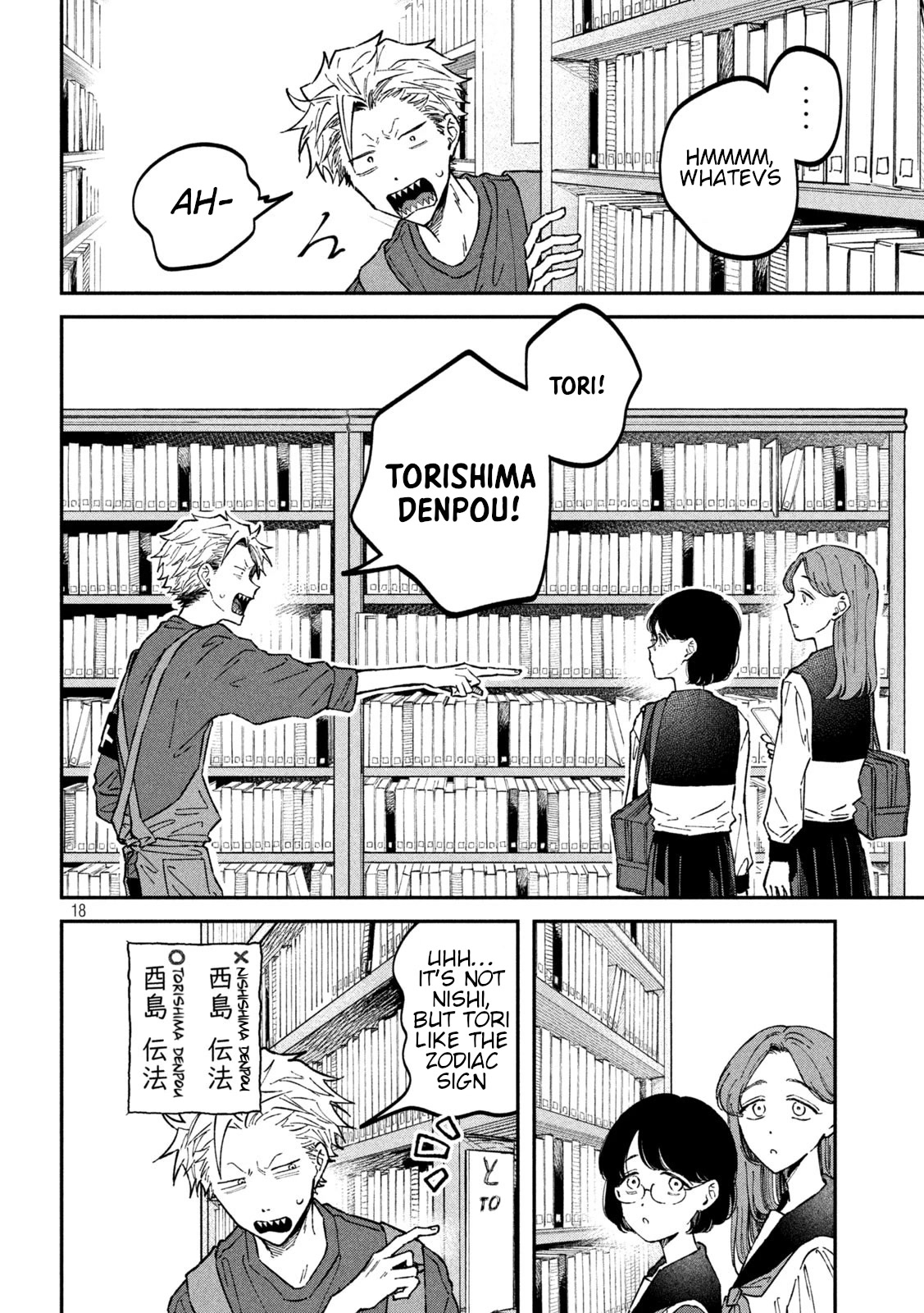 Zeikin de Katta Hon Chapter 39 page 18 - Chapter 39: The Cat That Died A Million Times