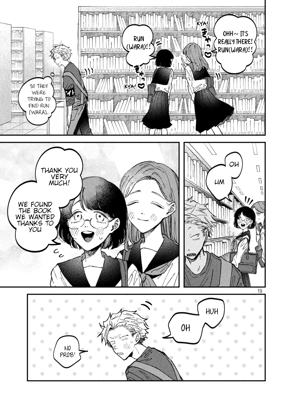 Zeikin de Katta Hon Chapter 39 page 19 - Chapter 39: The Cat That Died A Million Times