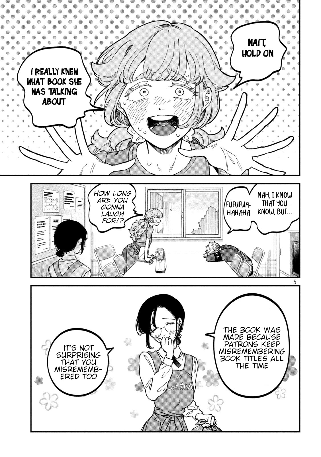 Zeikin de Katta Hon Chapter 39 page 5 - Chapter 39: The Cat That Died A Million Times