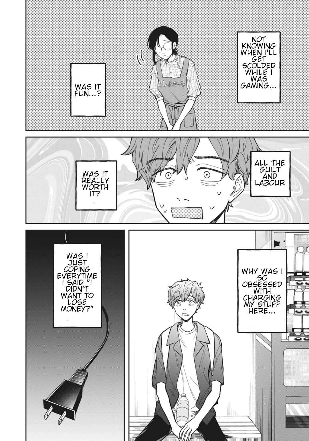 Zeikin de Katta Hon Chapter 4 page 16 - Chapter 4: Textbook on eco-energy saving