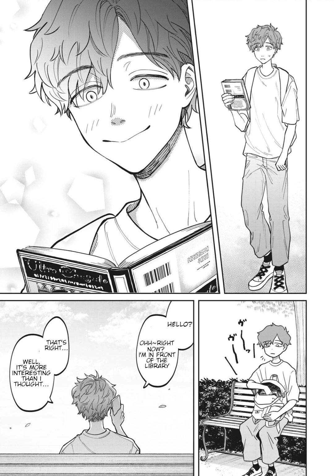 Zeikin de Katta Hon Chapter 4 page 21 - Chapter 4: Textbook on eco-energy saving