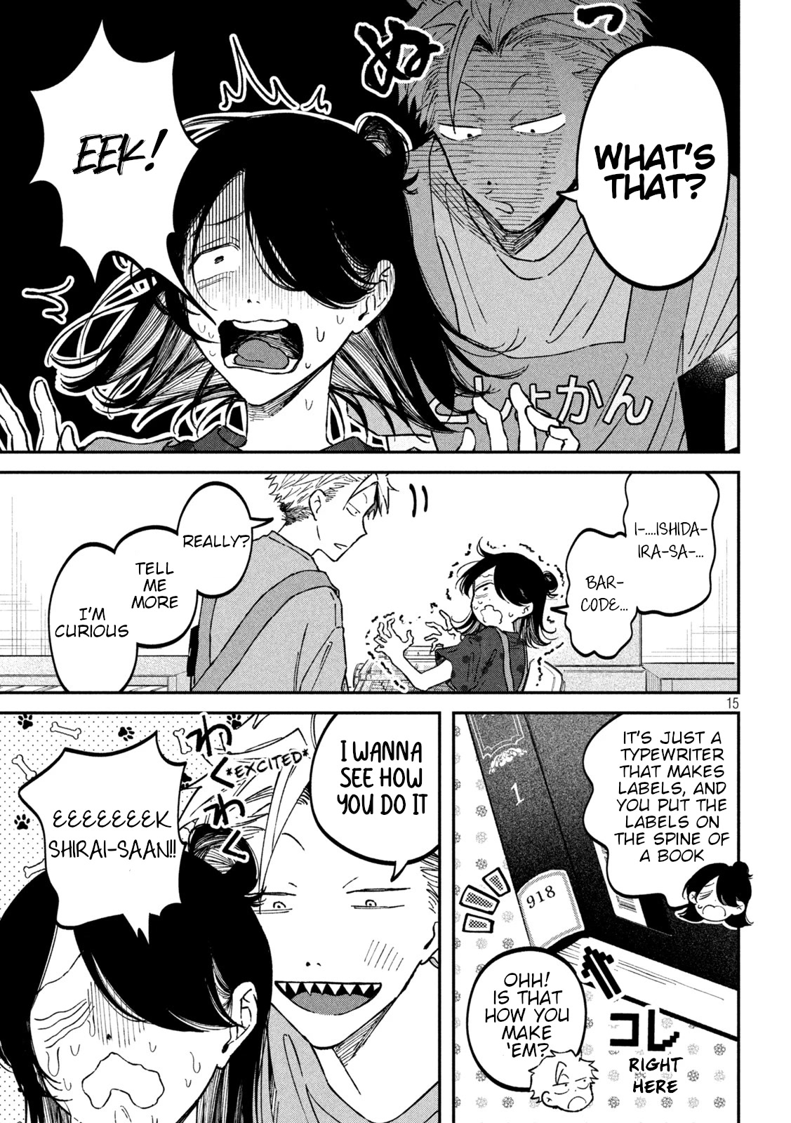 Zeikin de Katta Hon Chapter 40 page 15 - Chapter 40: Complete Collection of Japanese Literature