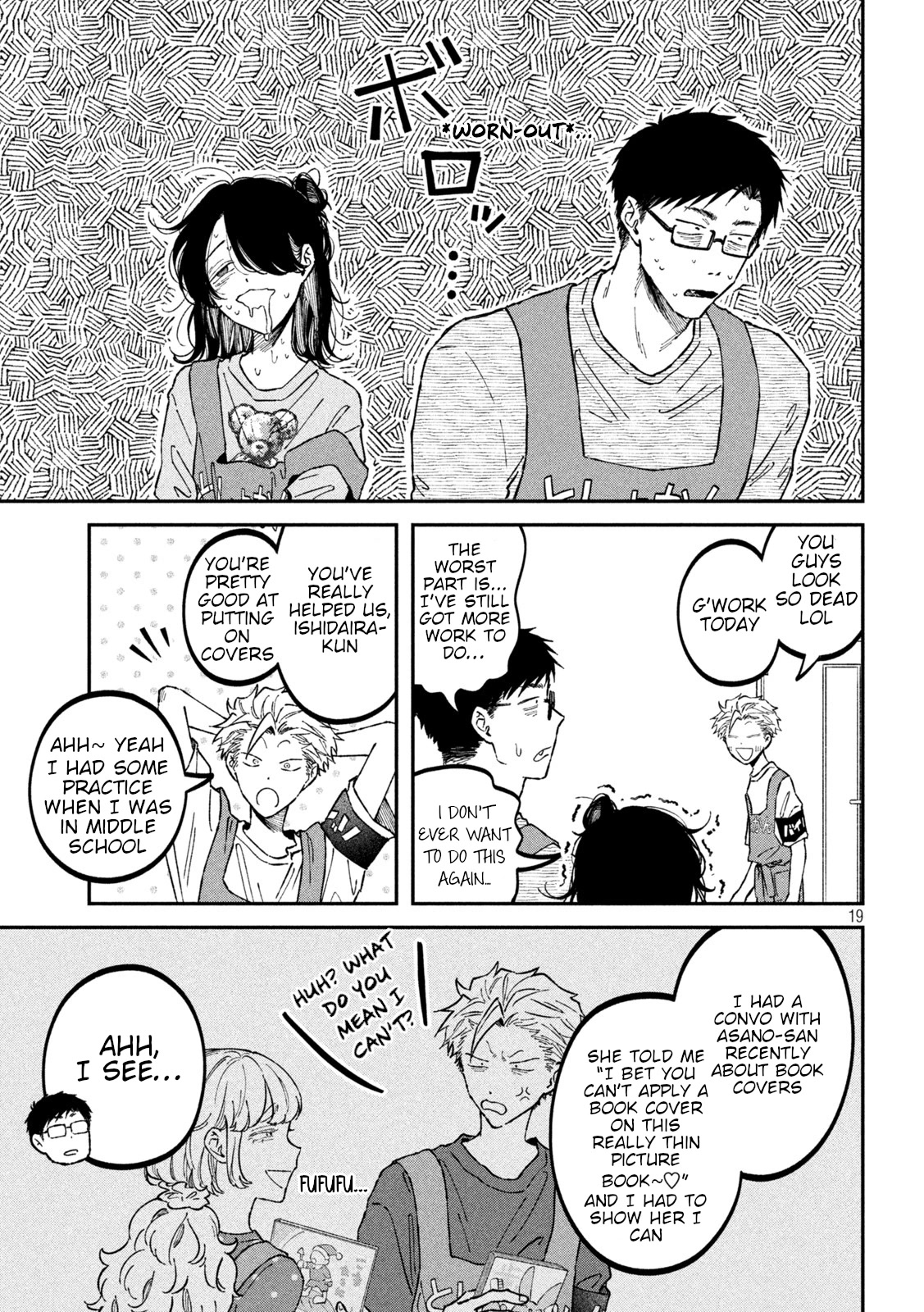 Zeikin de Katta Hon Chapter 40 page 19 - Chapter 40: Complete Collection of Japanese Literature