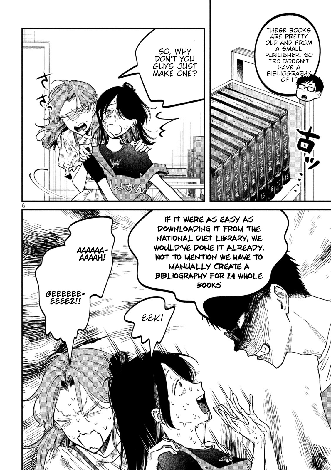 Zeikin de Katta Hon Chapter 40 page 6 - Chapter 40: Complete Collection of Japanese Literature