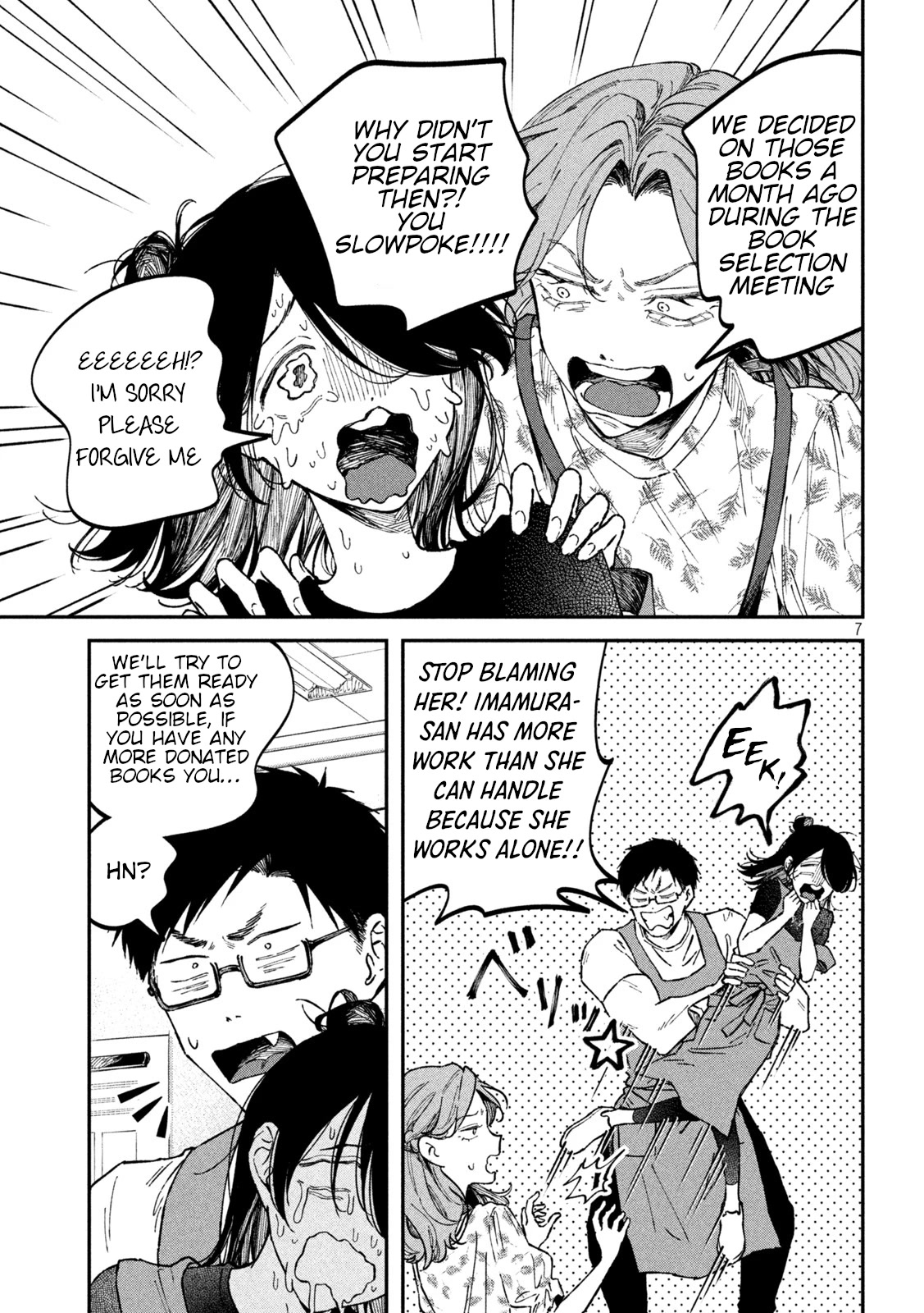 Zeikin de Katta Hon Chapter 40 page 7 - Chapter 40: Complete Collection of Japanese Literature