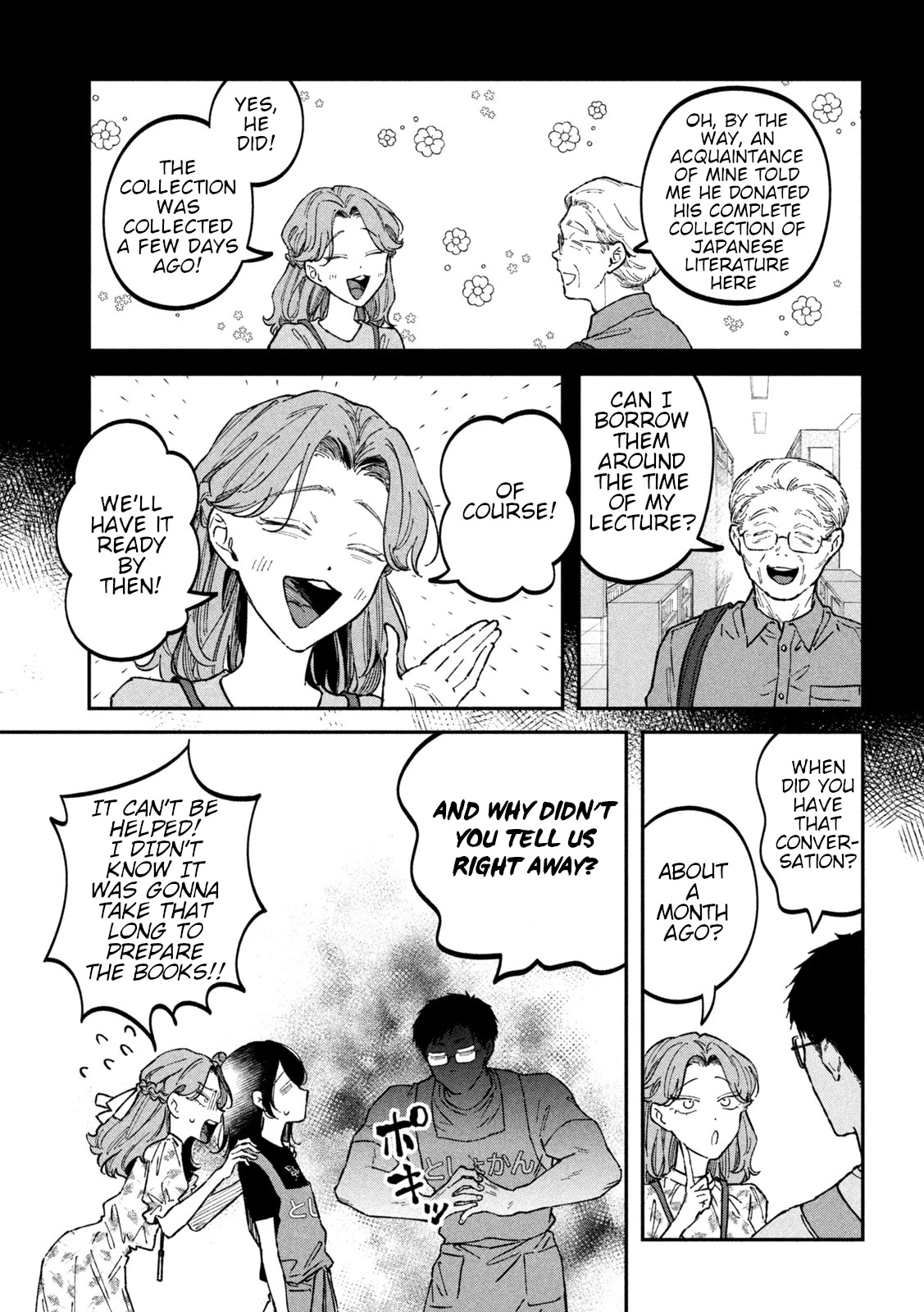 Zeikin de Katta Hon Chapter 40 page 9 - Chapter 40: Complete Collection of Japanese Literature