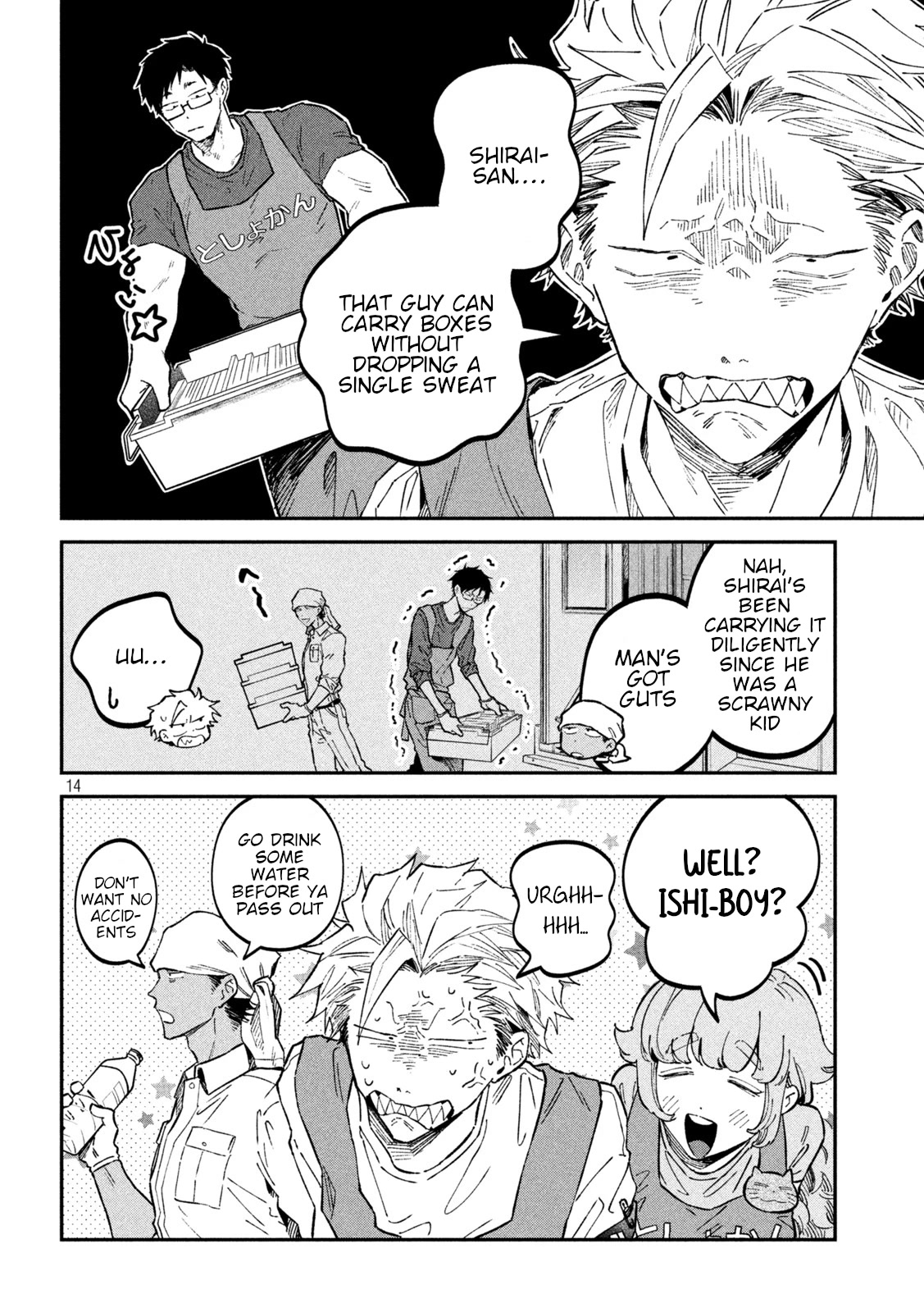 Zeikin de Katta Hon Chapter 41 page 14 - Chapter 41: Work Bus Part 1