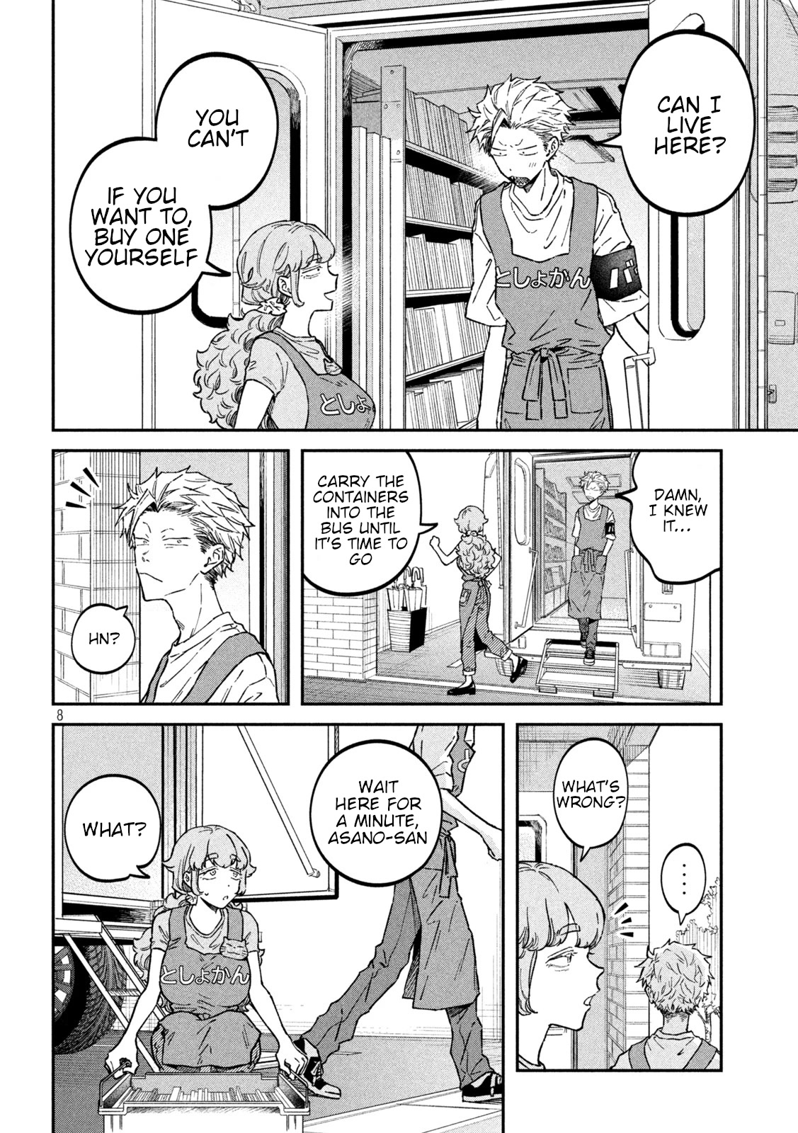 Zeikin de Katta Hon Chapter 41 page 8 - Chapter 41: Work Bus Part 1