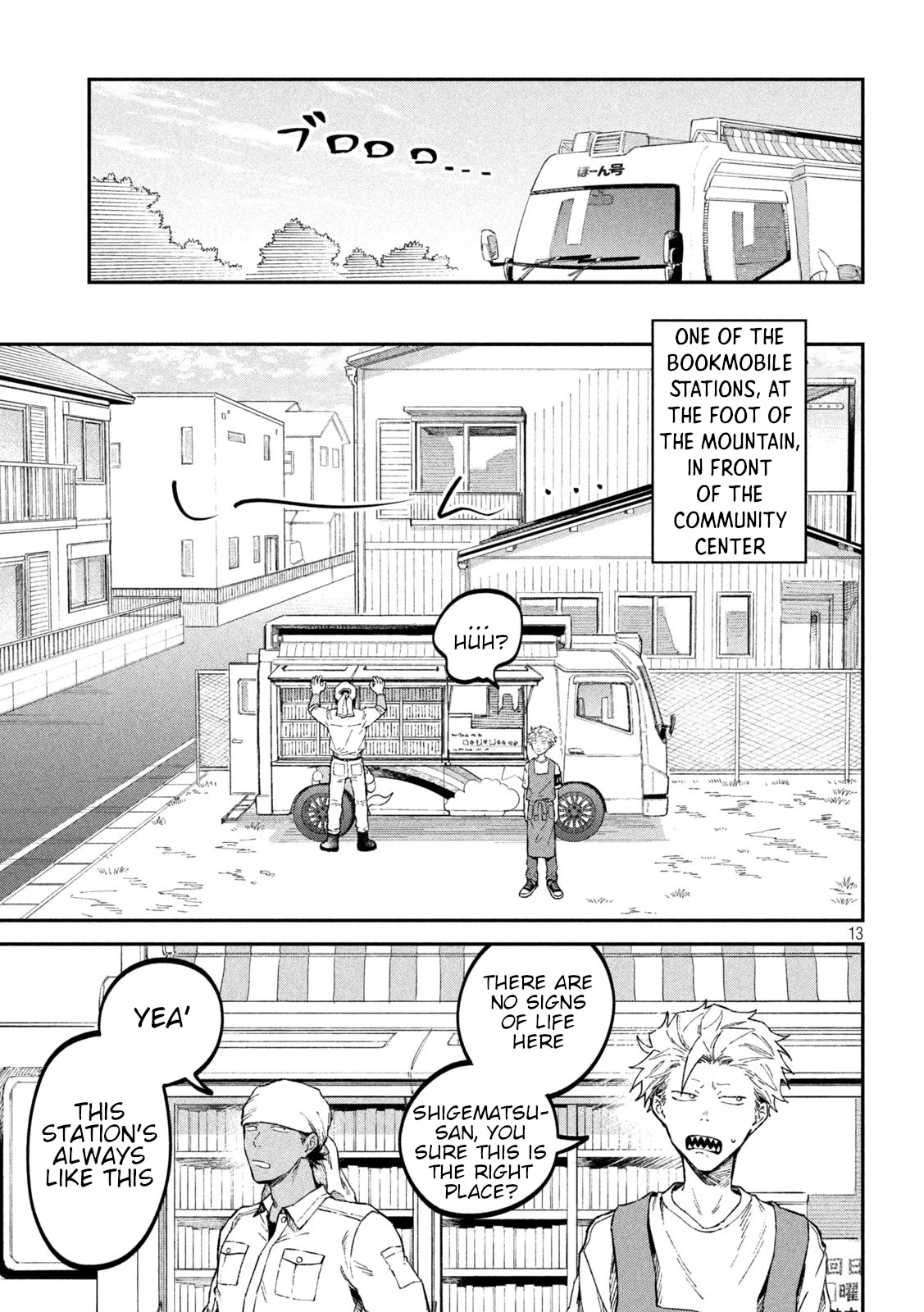 Zeikin de Katta Hon Chapter 42 page 13 - Chapter 42: Work Bus Part 2