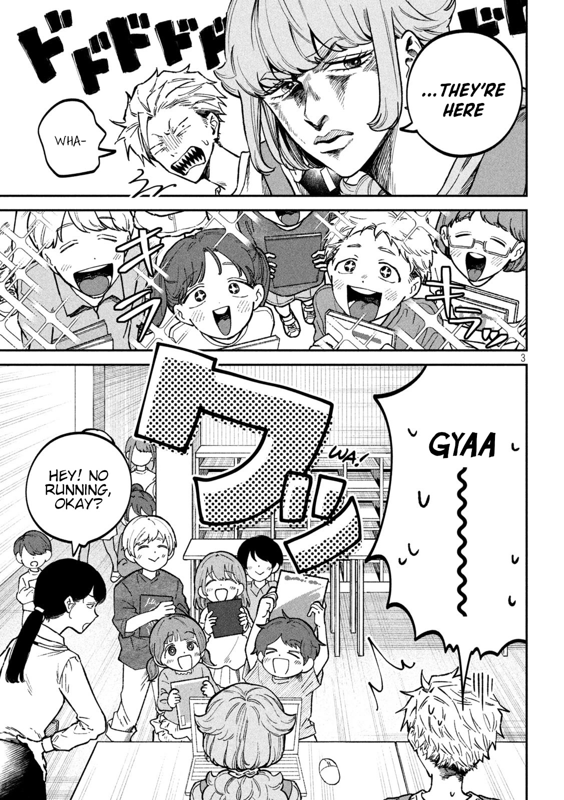 Zeikin de Katta Hon Chapter 42 page 3 - Chapter 42: Work Bus Part 2