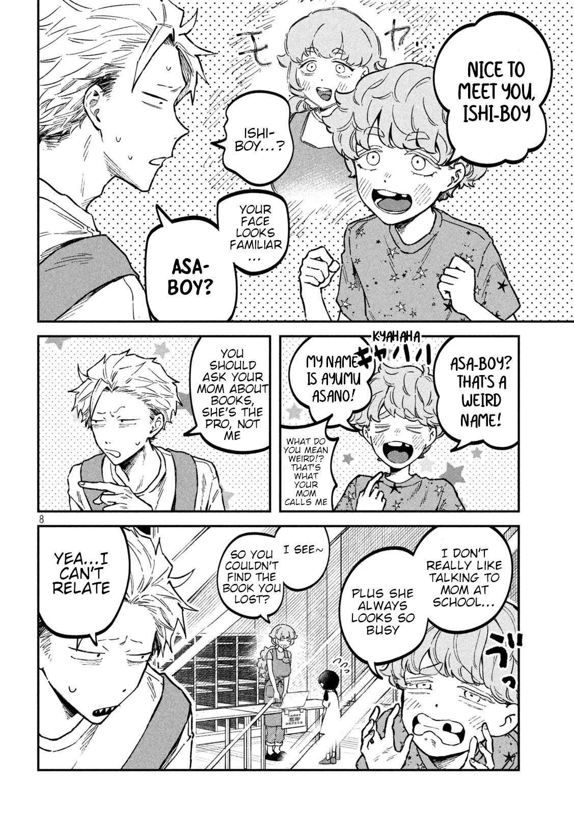 Zeikin de Katta Hon Chapter 42 page 8 - Chapter 42: Work Bus Part 2
