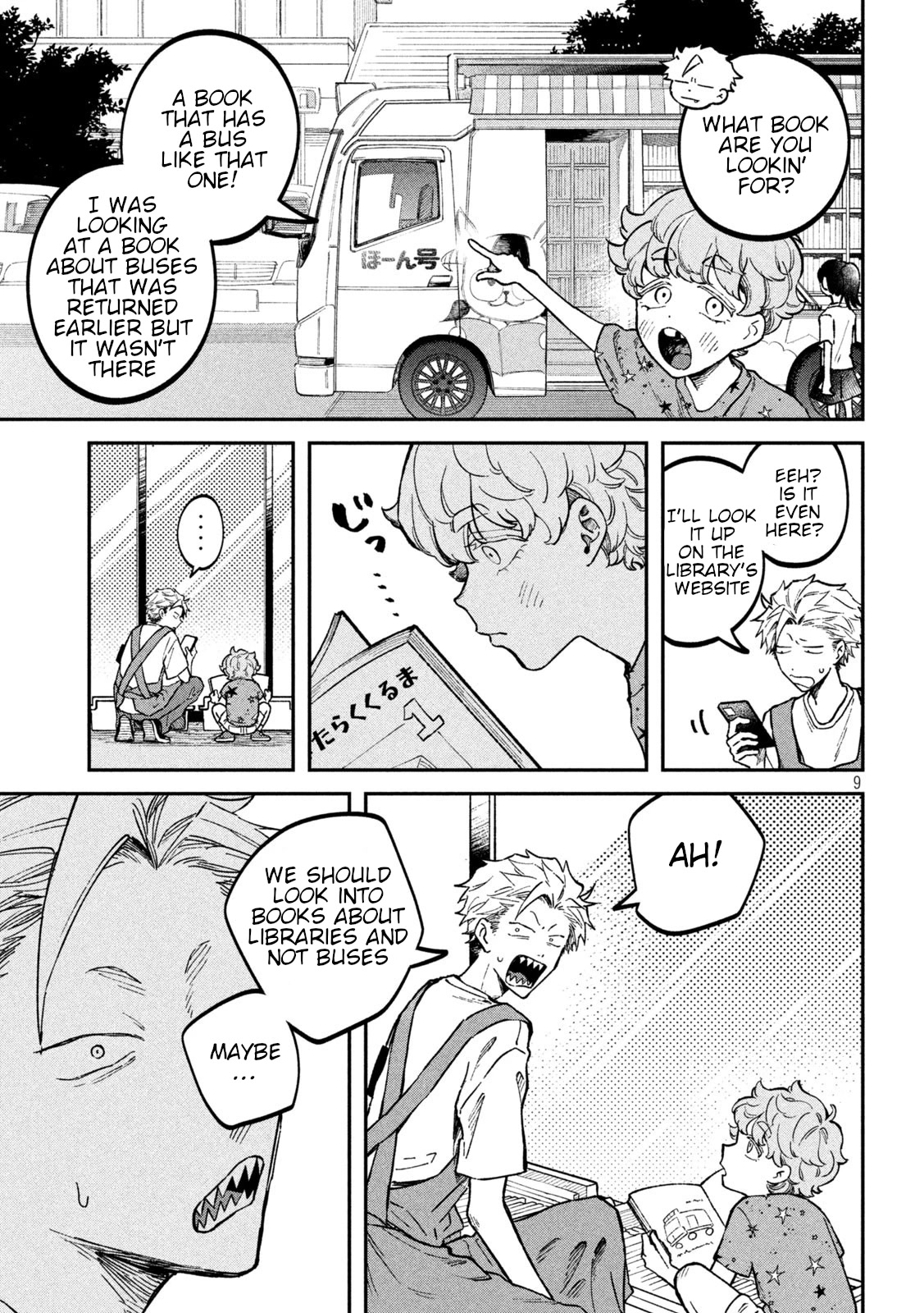 Zeikin de Katta Hon Chapter 42 page 9 - Chapter 42: Work Bus Part 2