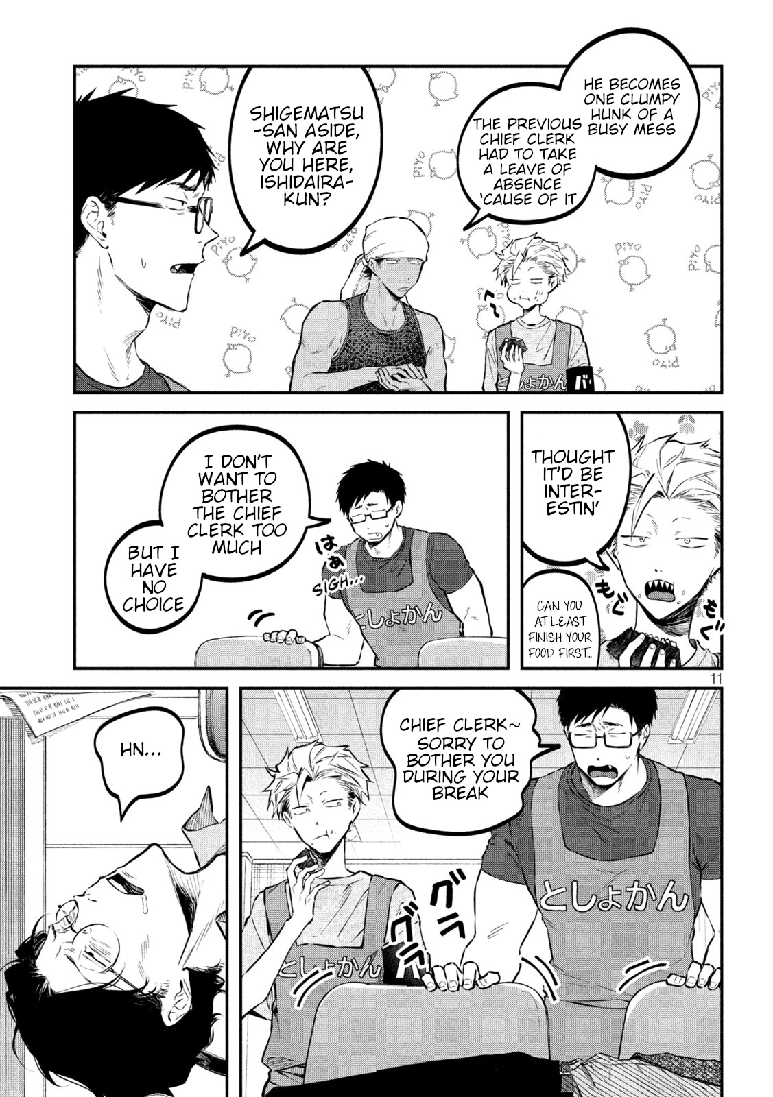 Zeikin de Katta Hon Chapter 43 page 11 - Chapter 43: Work Bus Part 3
