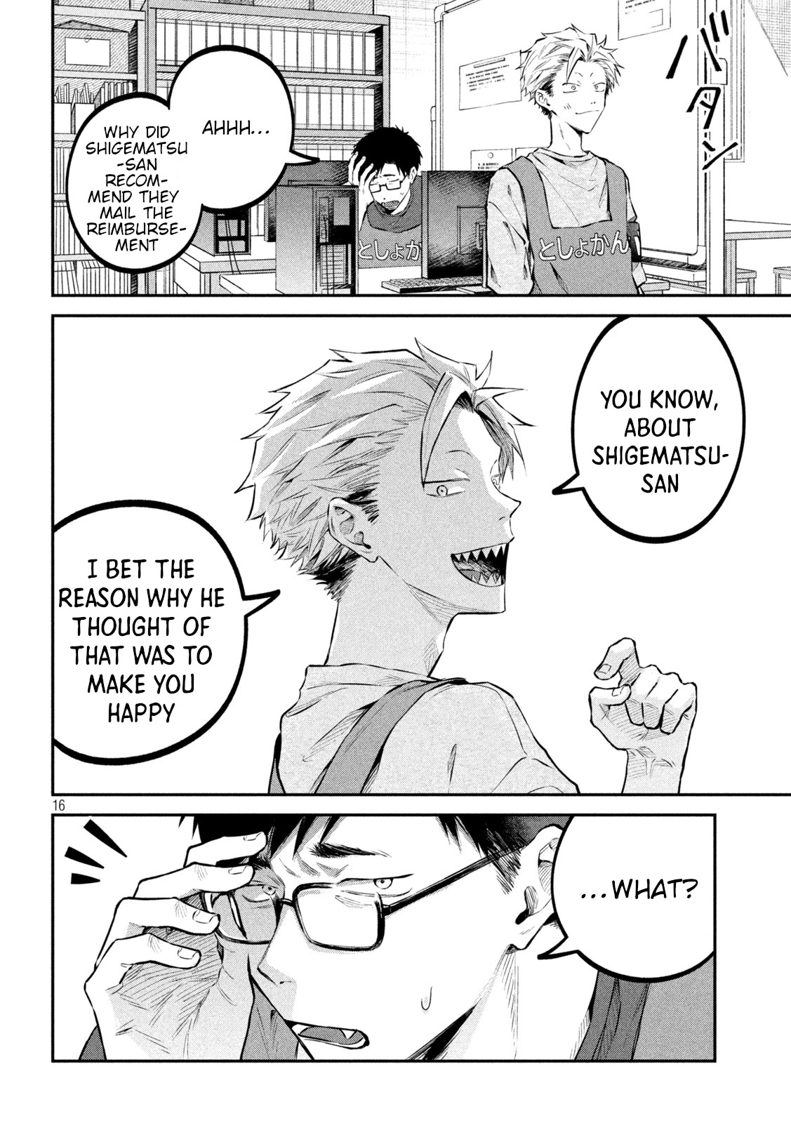 Zeikin de Katta Hon Chapter 43 page 16 - Chapter 43: Work Bus Part 3