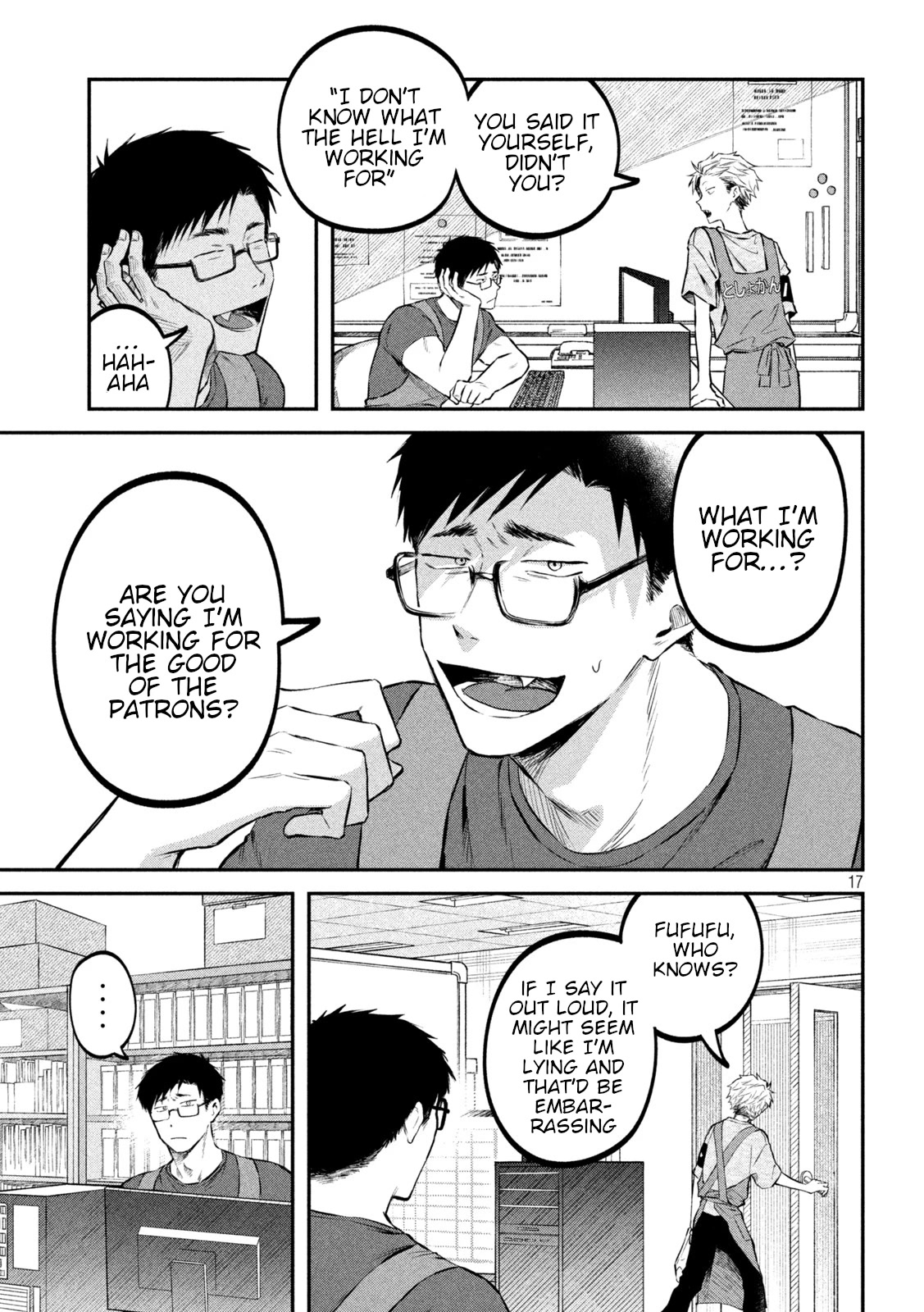 Zeikin de Katta Hon Chapter 43 page 17 - Chapter 43: Work Bus Part 3
