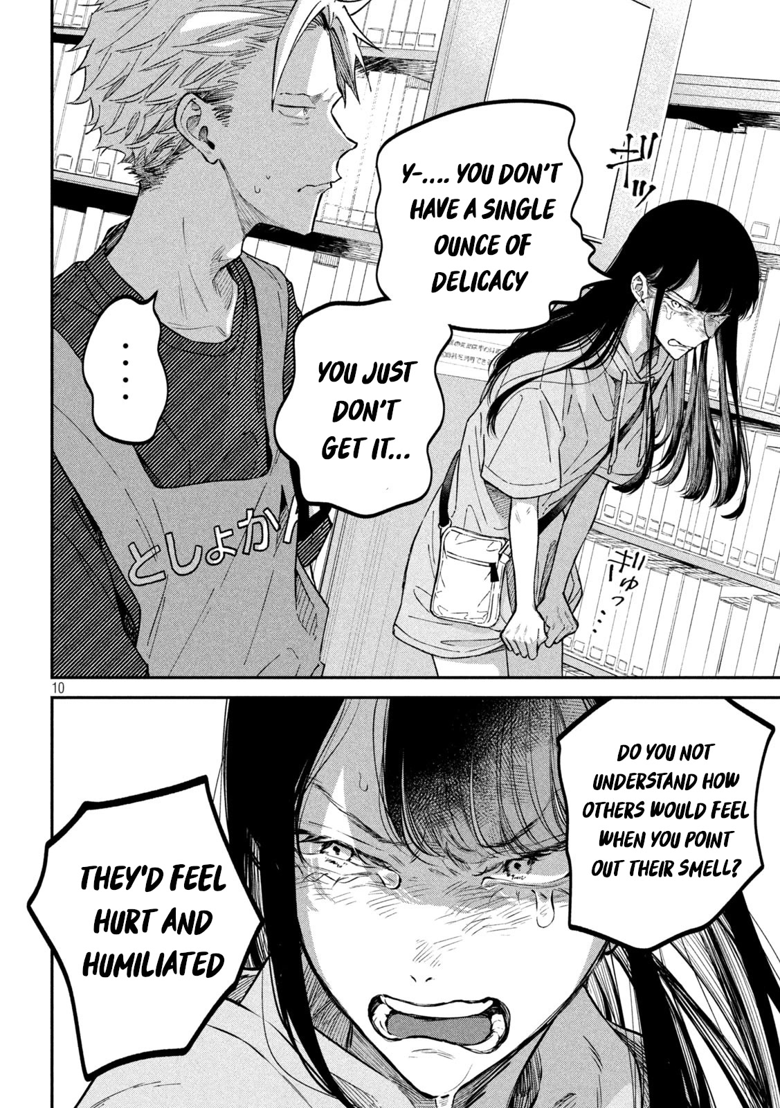 Zeikin de Katta Hon Chapter 44 page 10 - Chapter 44: Body Odor - How To Treat Excessive Sweating