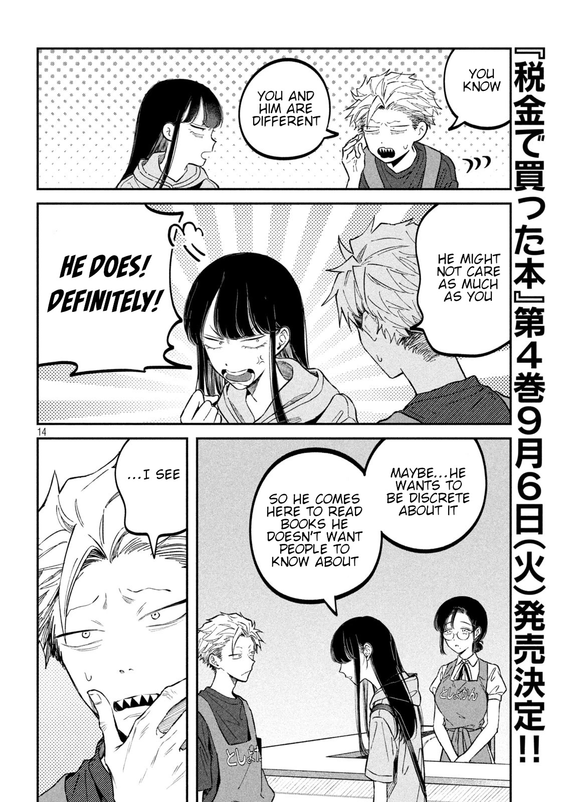 Zeikin de Katta Hon Chapter 44 page 14 - Chapter 44: Body Odor - How To Treat Excessive Sweating