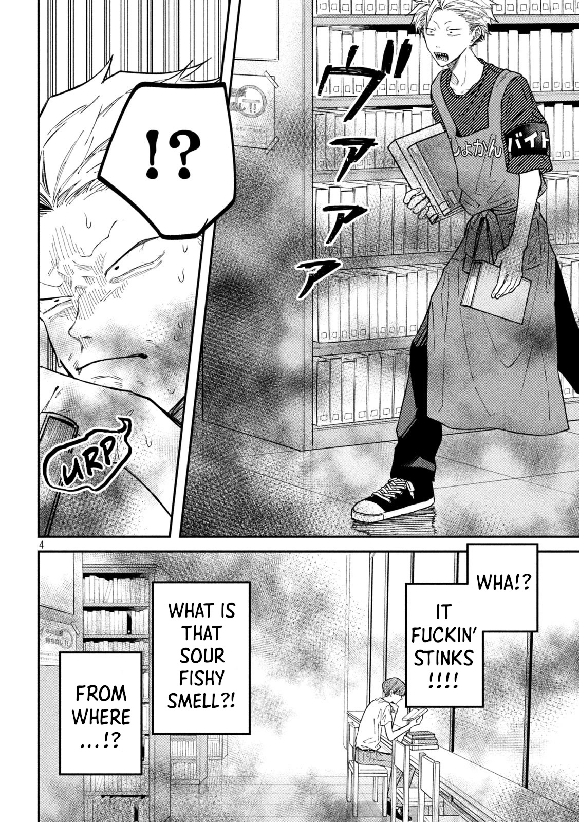 Zeikin de Katta Hon Chapter 44 page 4 - Chapter 44: Body Odor - How To Treat Excessive Sweating