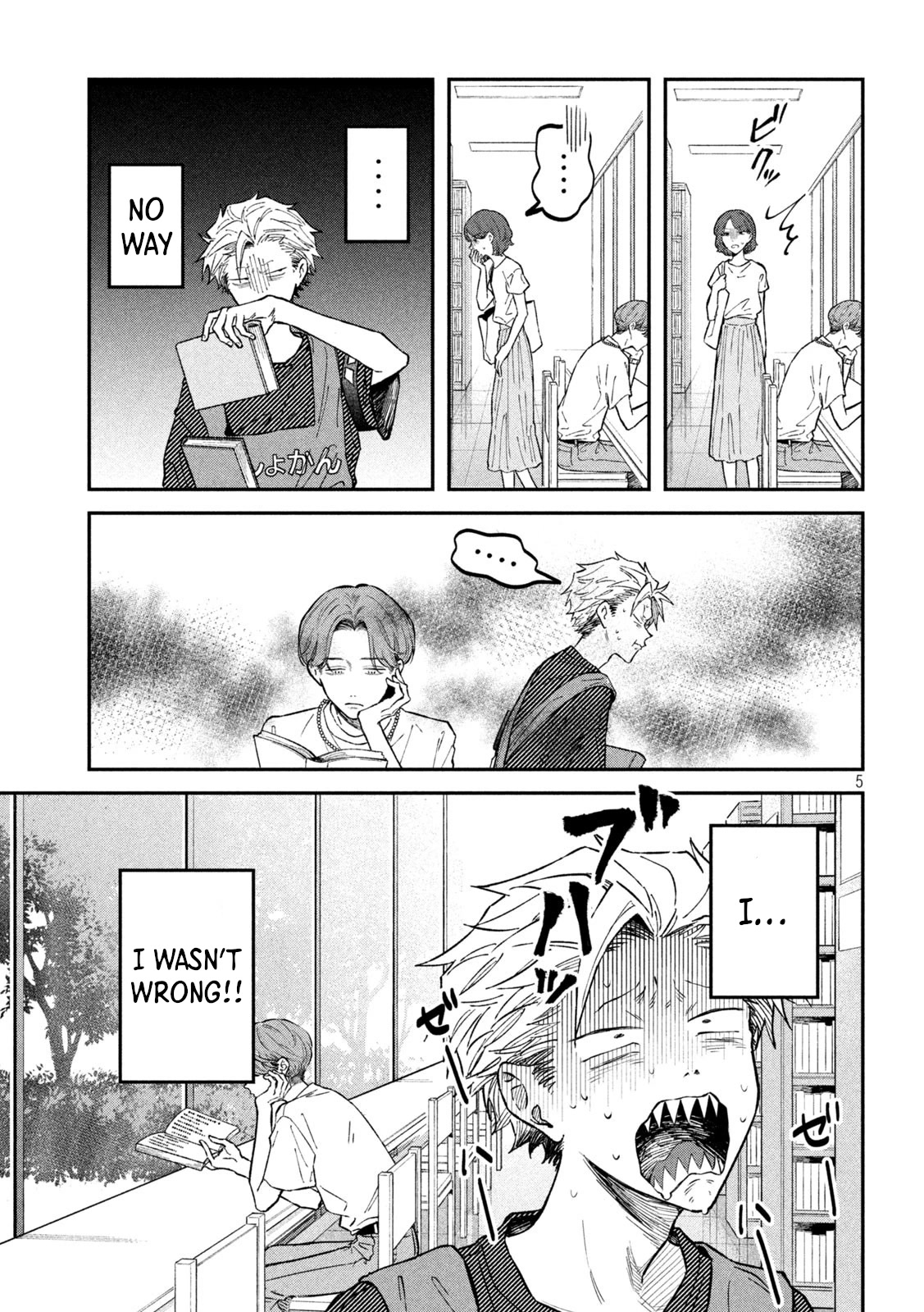 Zeikin de Katta Hon Chapter 44 page 5 - Chapter 44: Body Odor - How To Treat Excessive Sweating