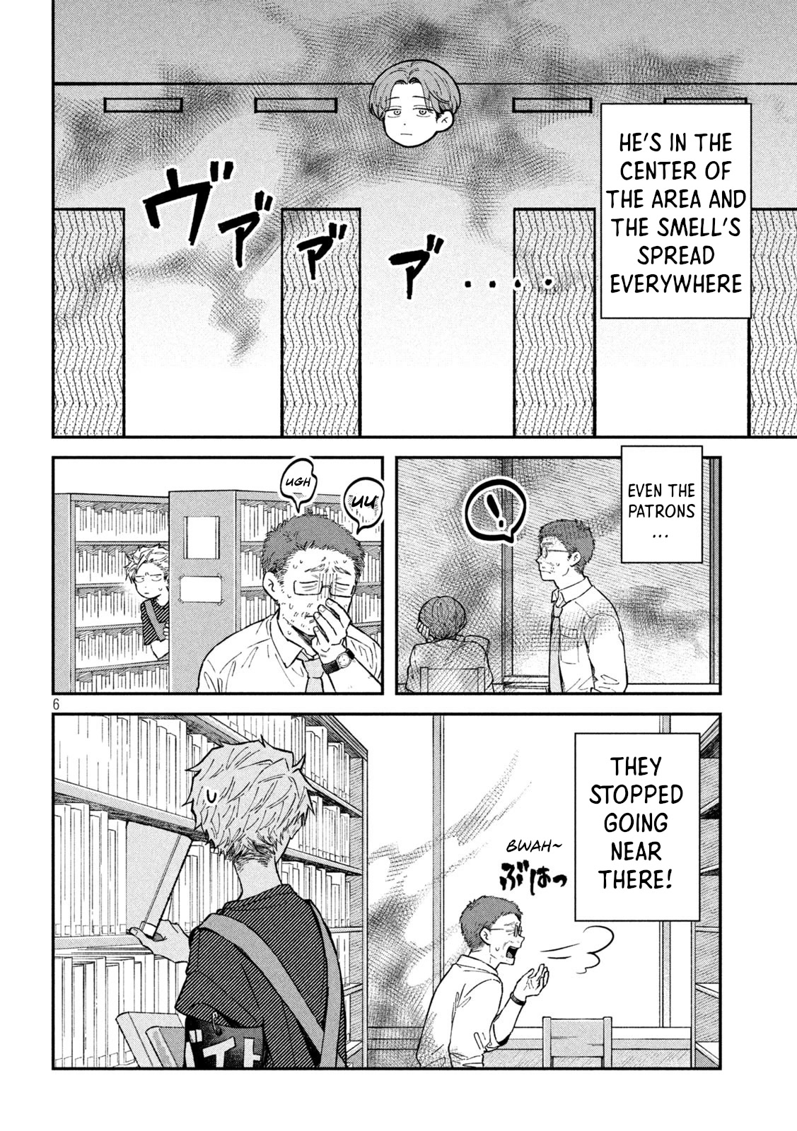 Zeikin de Katta Hon Chapter 44 page 6 - Chapter 44: Body Odor - How To Treat Excessive Sweating