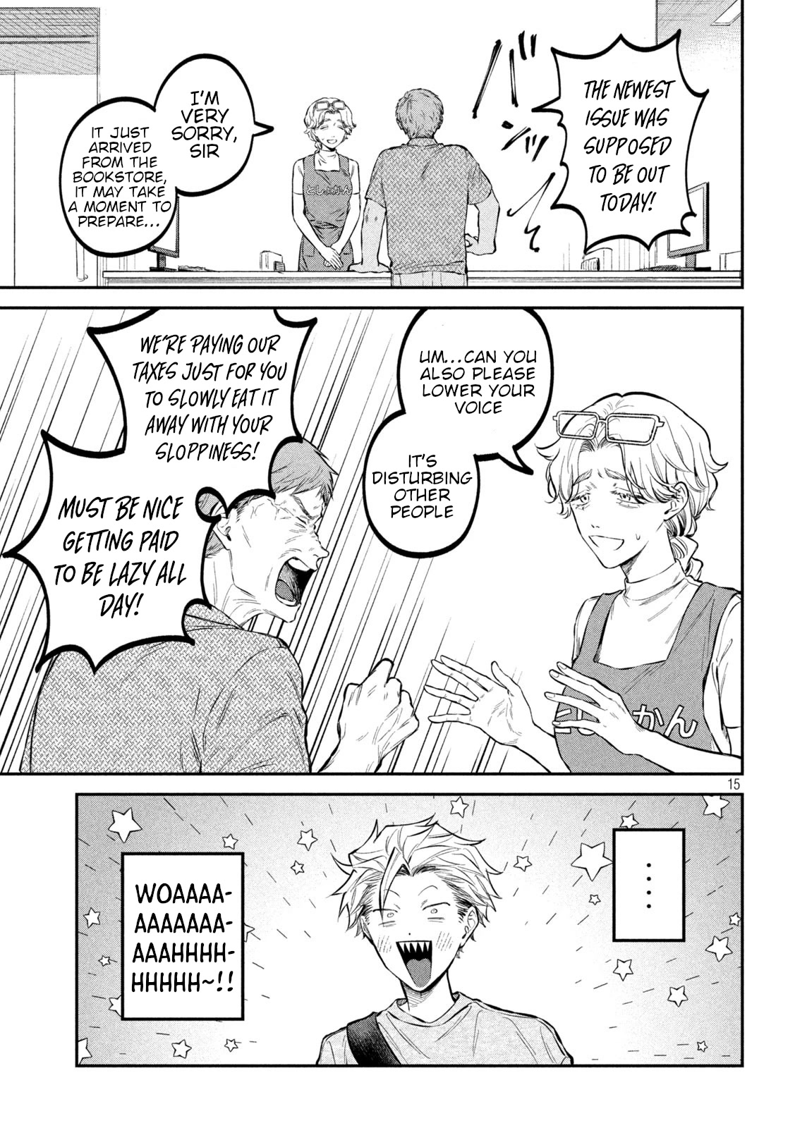Zeikin de Katta Hon Chapter 45 page 15 - Chapter 45: Anger Management Examples
