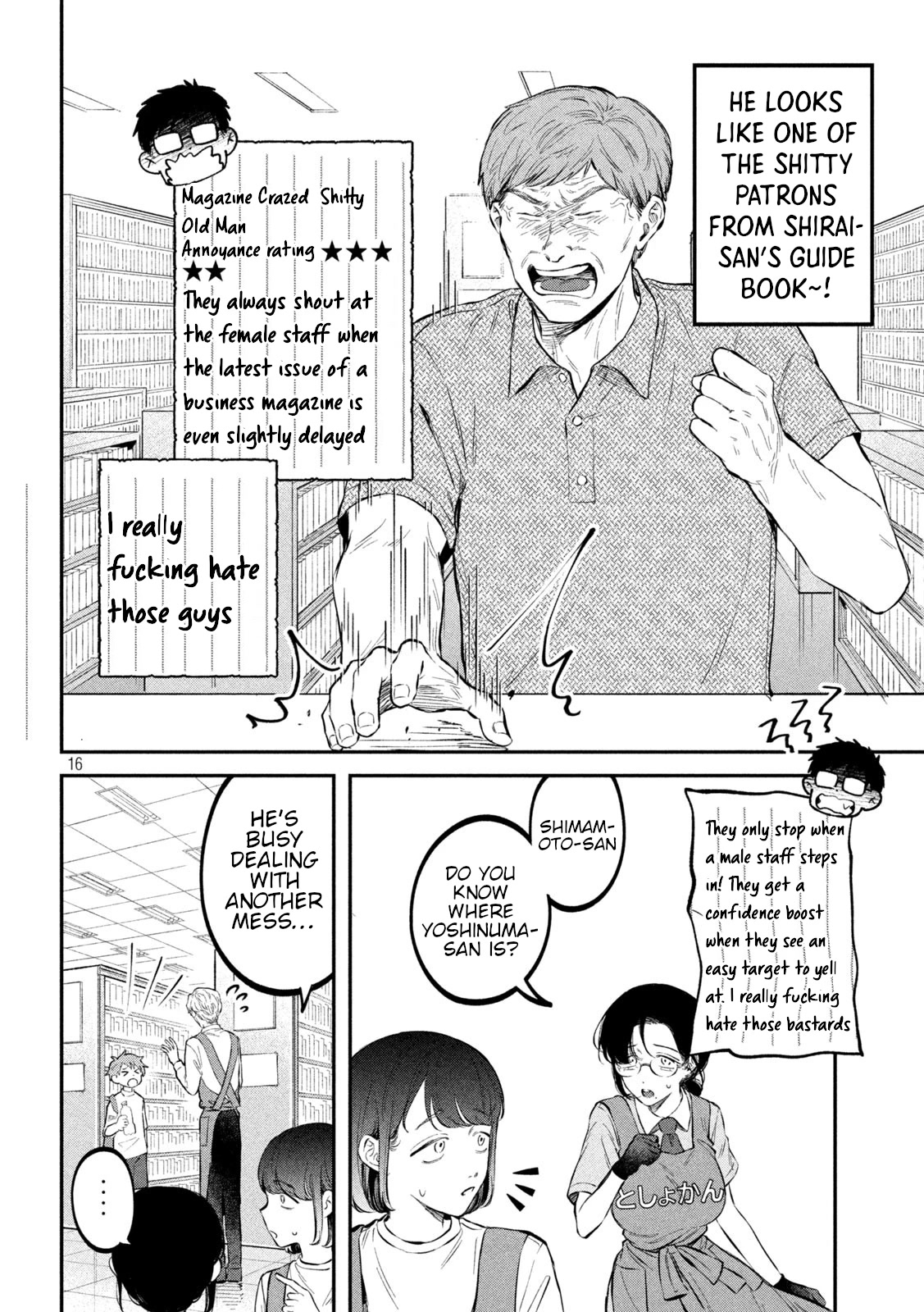 Zeikin de Katta Hon Chapter 45 page 16 - Chapter 45: Anger Management Examples