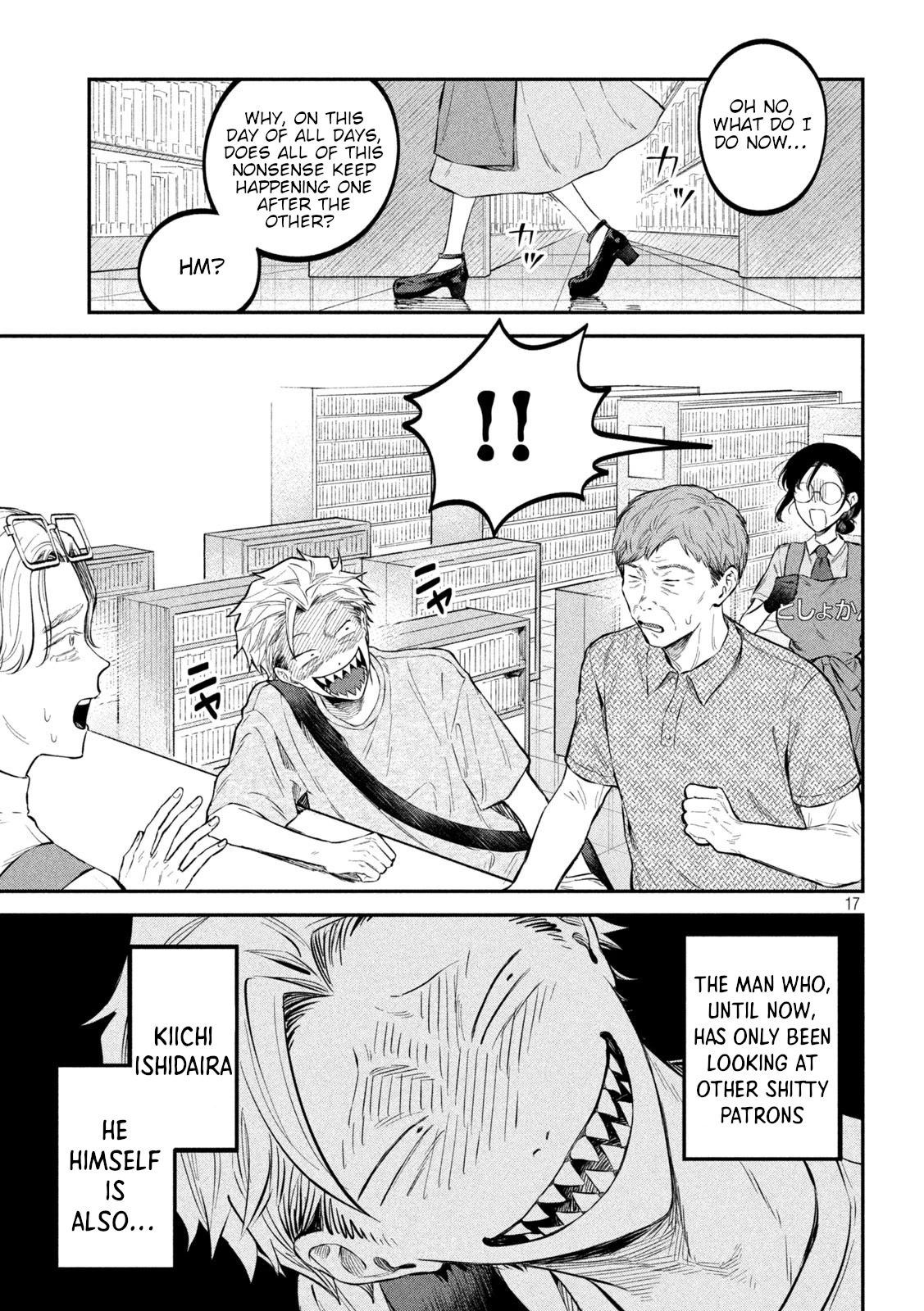 Zeikin de Katta Hon Chapter 45 page 17 - Chapter 45: Anger Management Examples