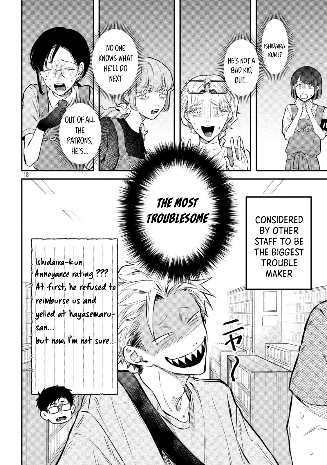Zeikin de Katta Hon Chapter 45 page 18 - Chapter 45: Anger Management Examples