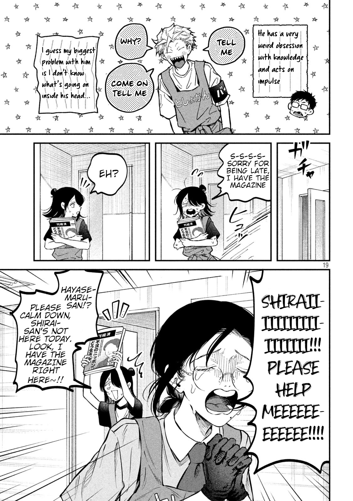 Zeikin de Katta Hon Chapter 45 page 19 - Chapter 45: Anger Management Examples