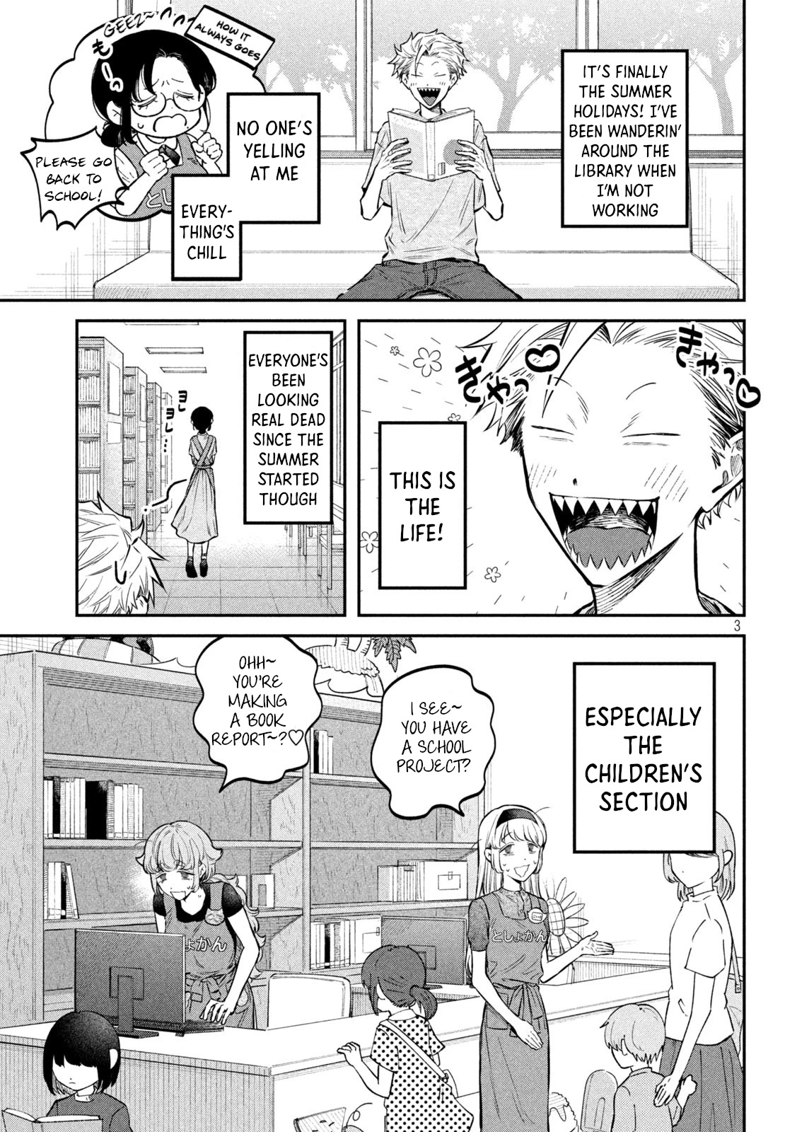 Zeikin de Katta Hon Chapter 45 page 3 - Chapter 45: Anger Management Examples