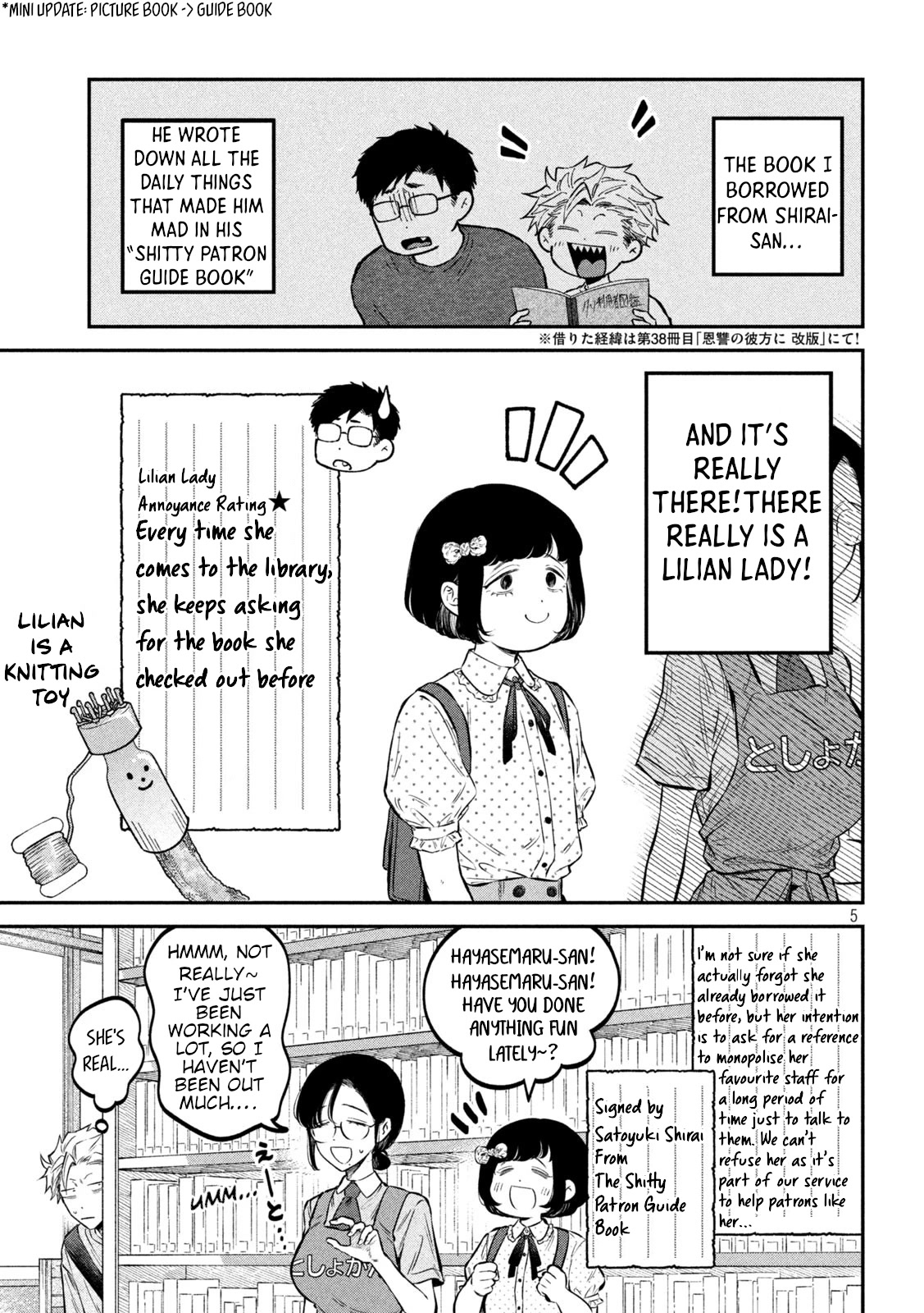 Zeikin de Katta Hon Chapter 45 page 5 - Chapter 45: Anger Management Examples