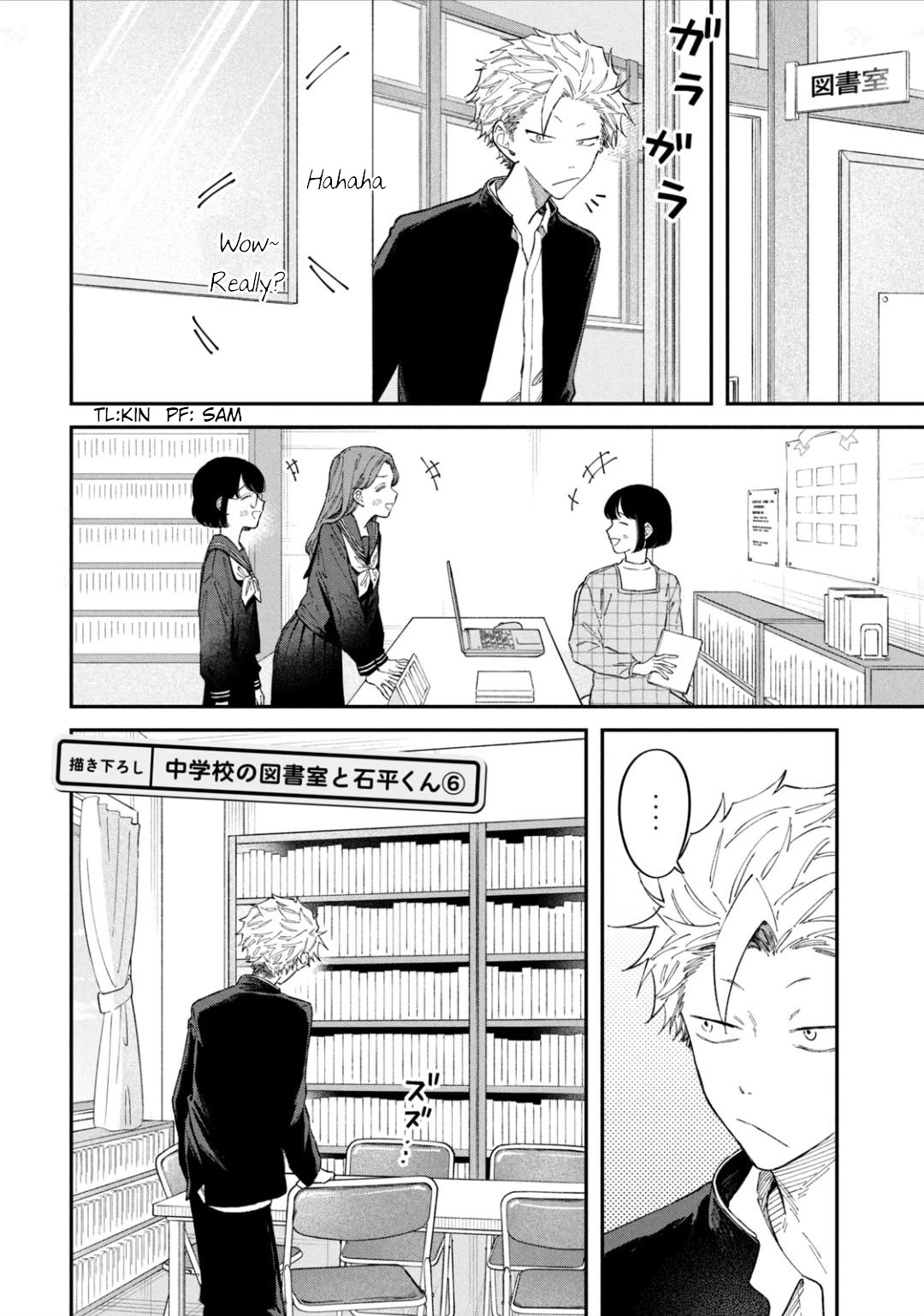 Zeikin de Katta Hon Chapter 46.5 page 1 - Chapter 46.5: Ishidaira-kun and Middle-school Library 6