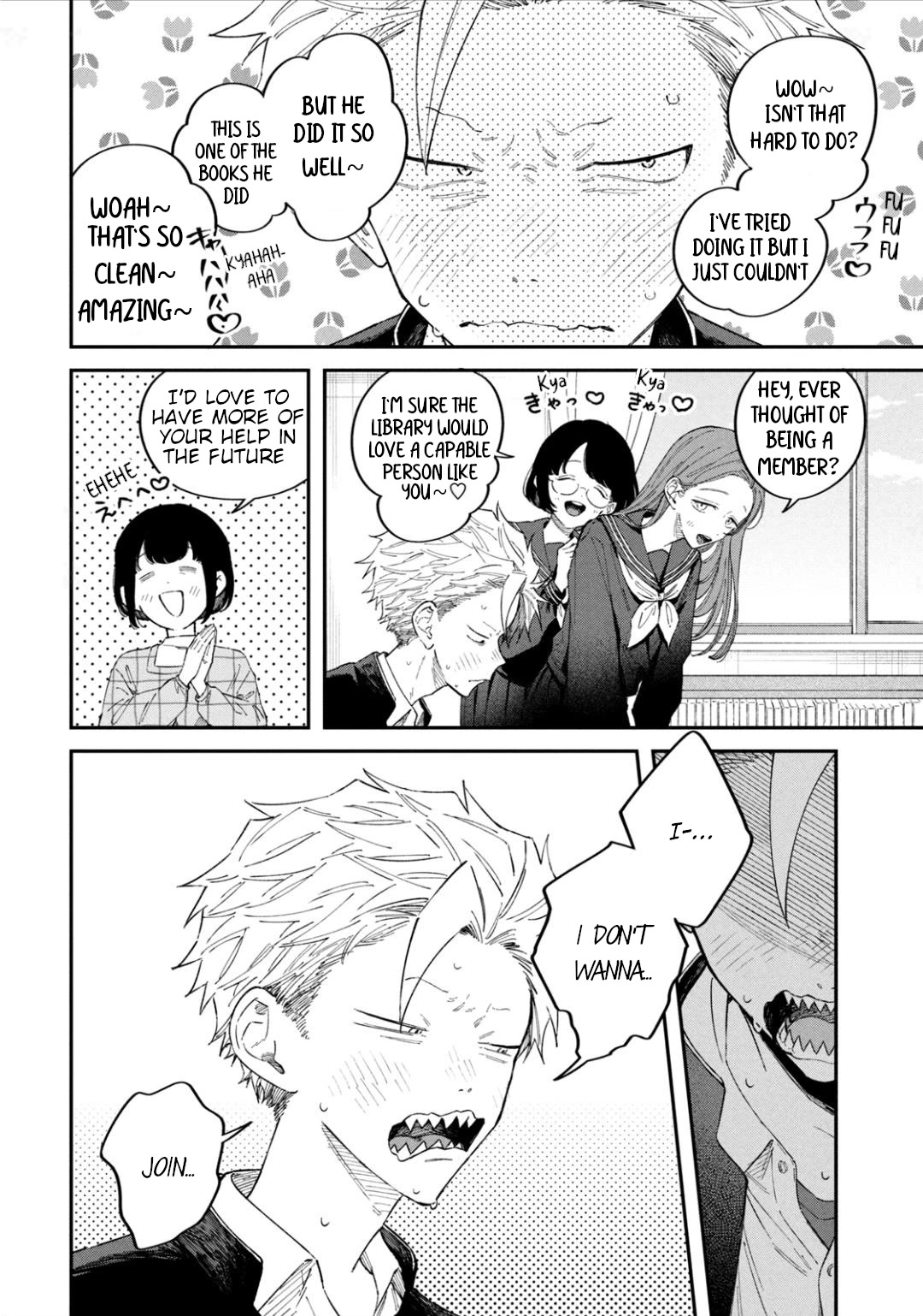 Zeikin de Katta Hon Chapter 46.5 page 3 - Chapter 46.5: Ishidaira-kun and Middle-school Library 6