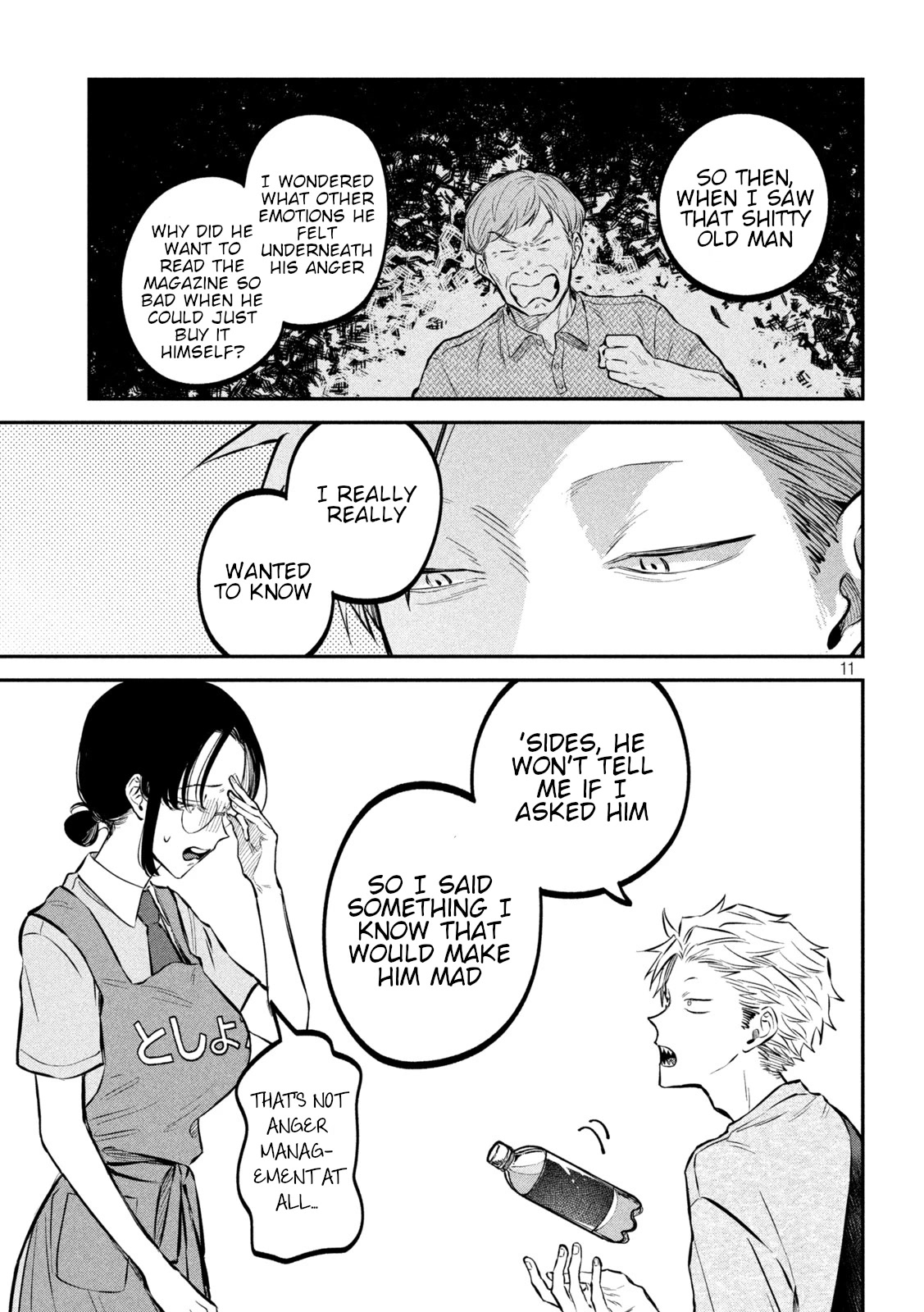 Zeikin de Katta Hon Chapter 46 page 11 - Chapter 46: Anger Management Okori No Kouzou
