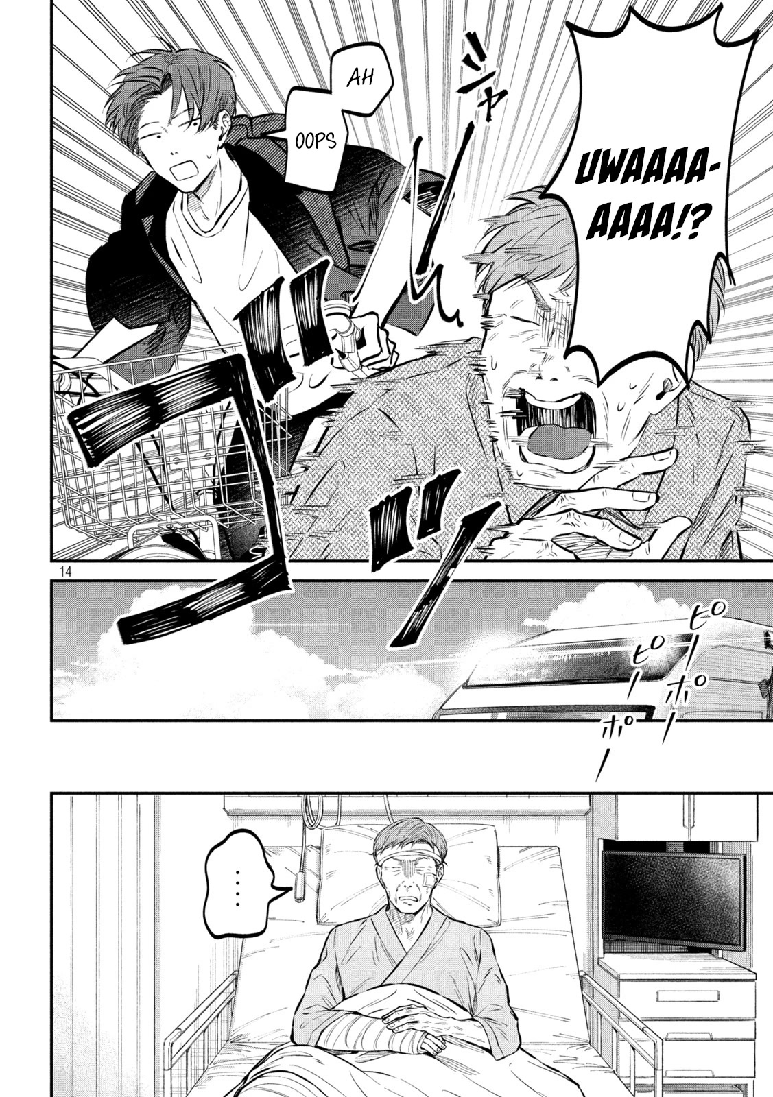 Zeikin de Katta Hon Chapter 46 page 14 - Chapter 46: Anger Management Okori No Kouzou