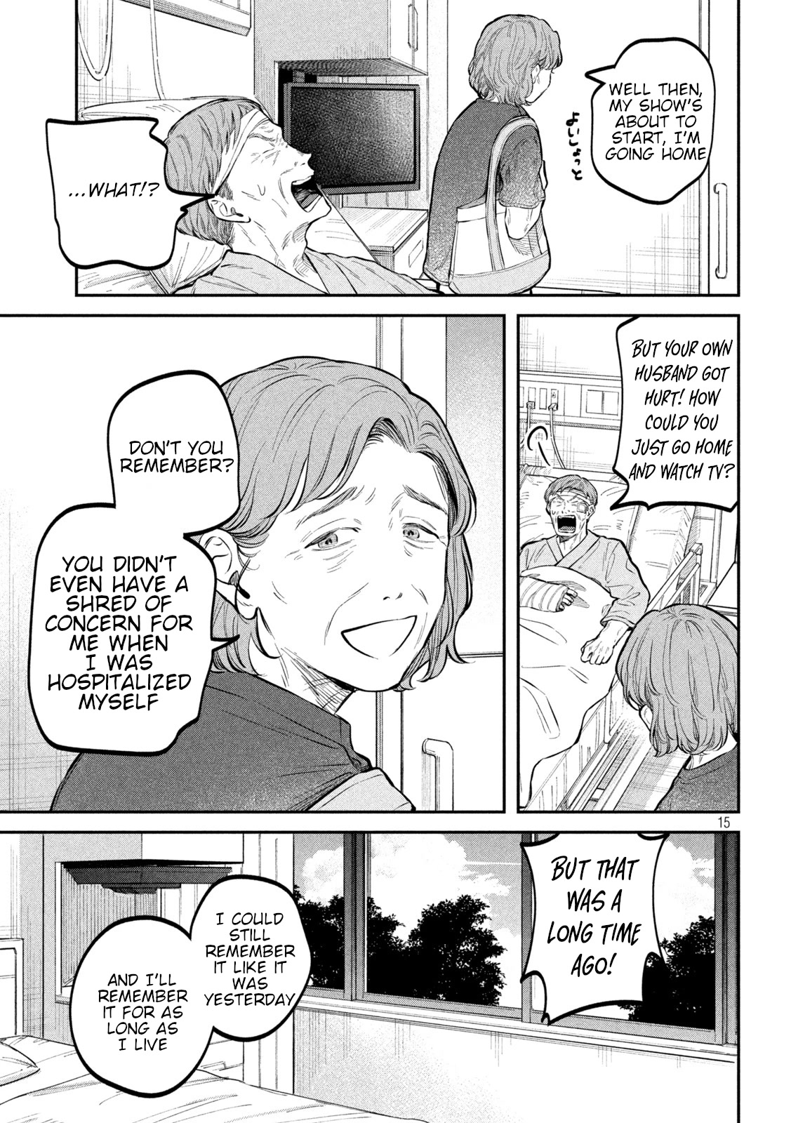 Zeikin de Katta Hon Chapter 46 page 15 - Chapter 46: Anger Management Okori No Kouzou