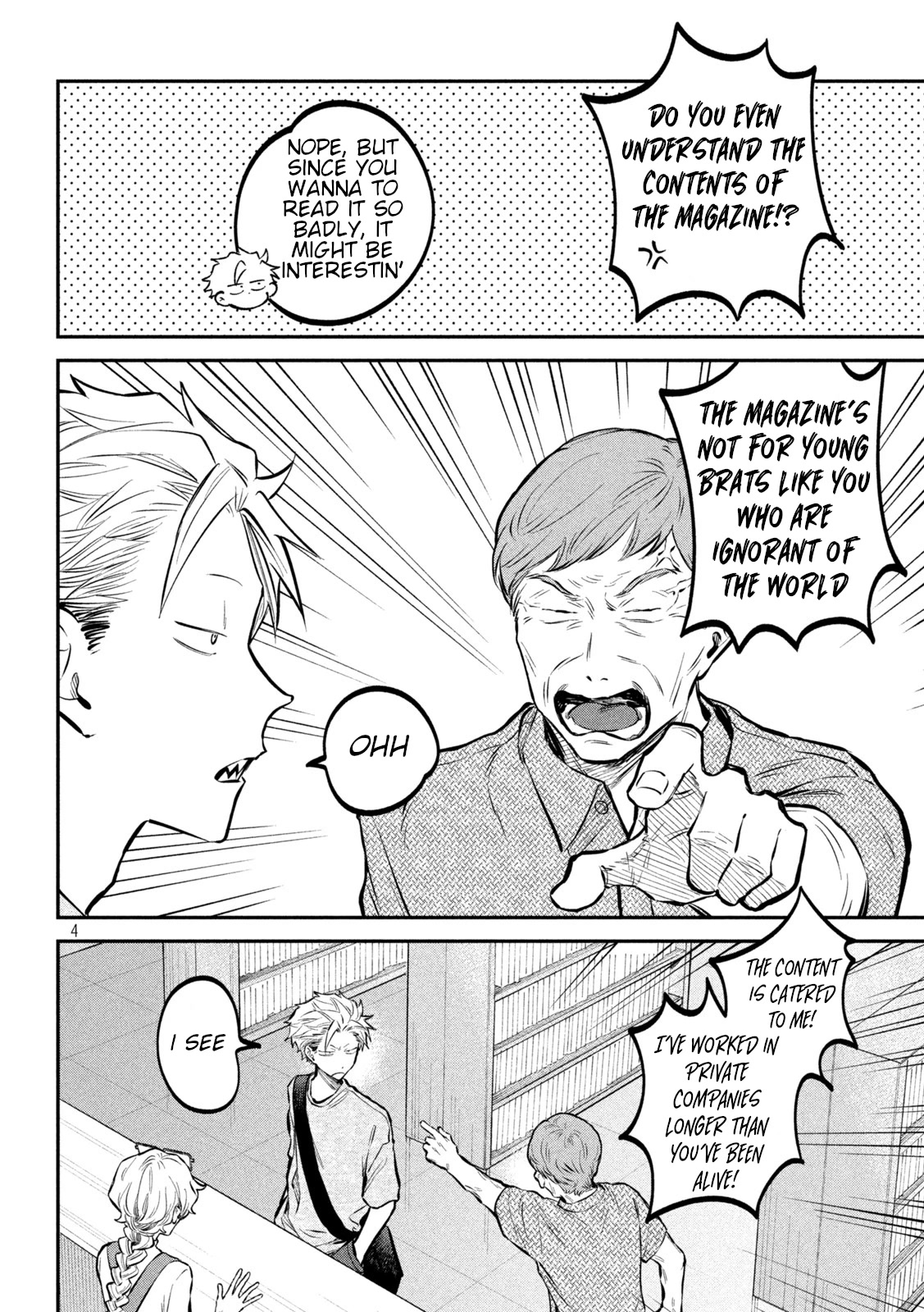 Zeikin de Katta Hon Chapter 46 page 4 - Chapter 46: Anger Management Okori No Kouzou
