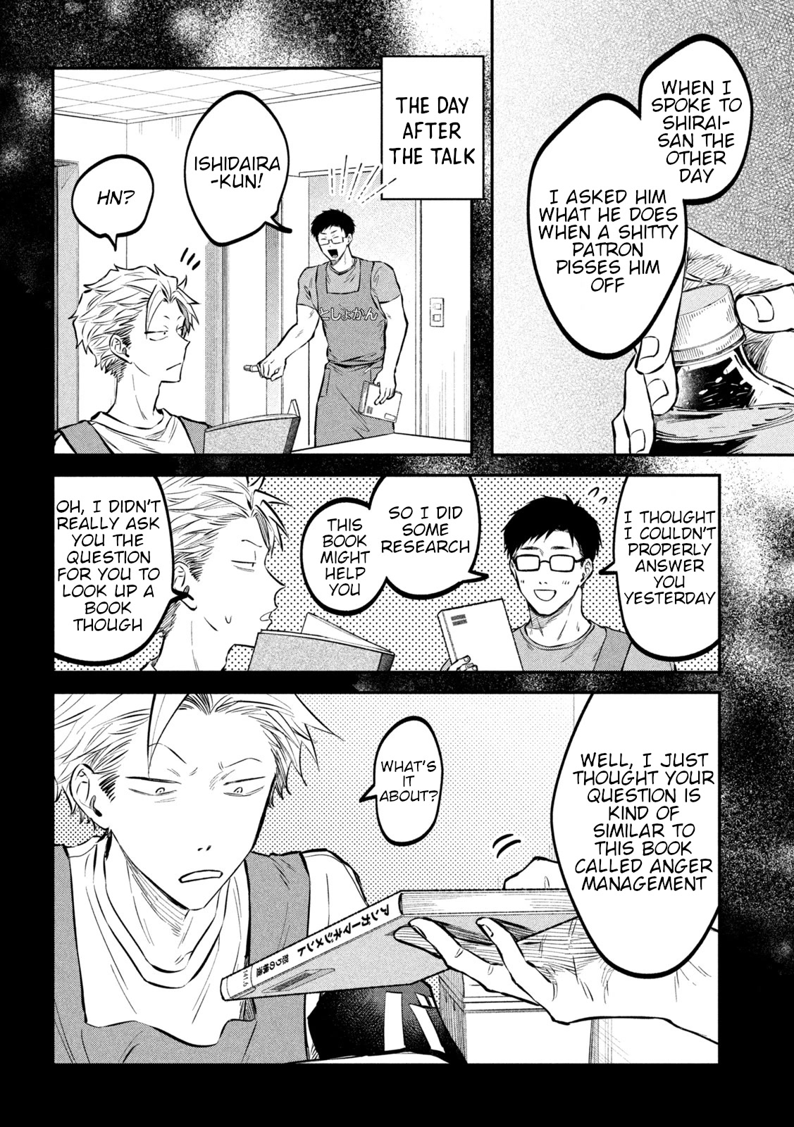 Zeikin de Katta Hon Chapter 46 page 8 - Chapter 46: Anger Management Okori No Kouzou