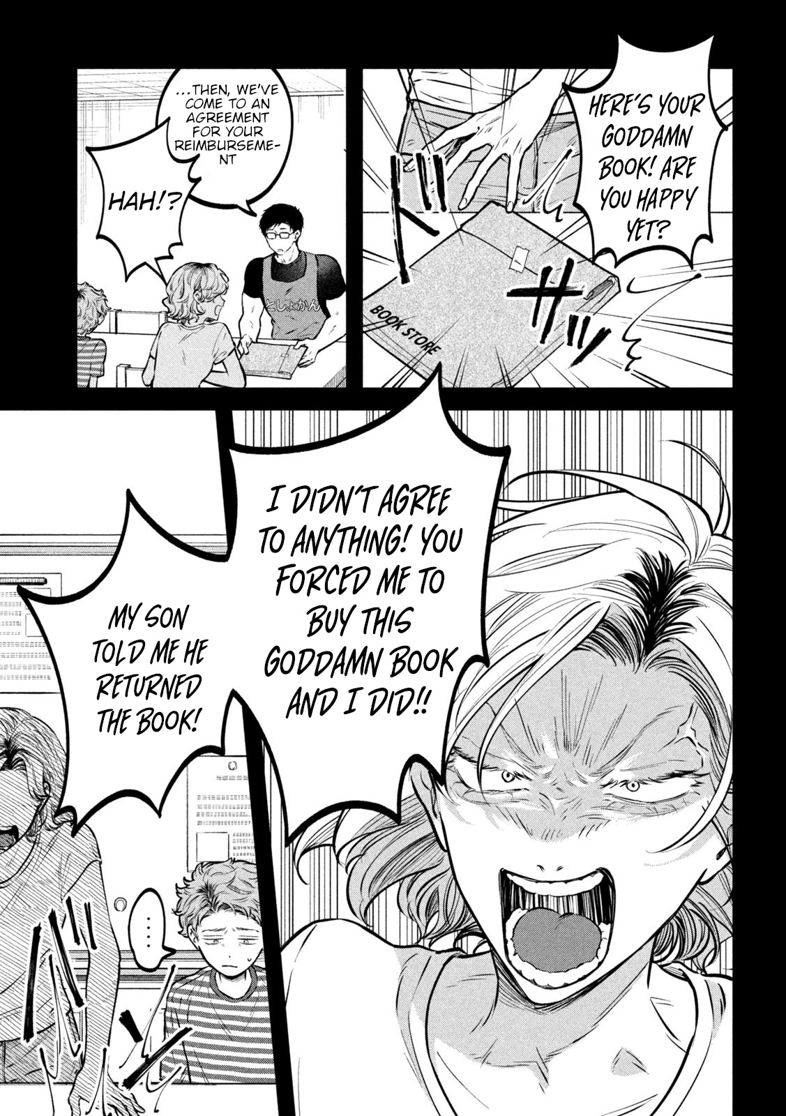 Zeikin de Katta Hon Chapter 47 page 14 - Chapter 47: Guide to Holdings Inspection Part 1