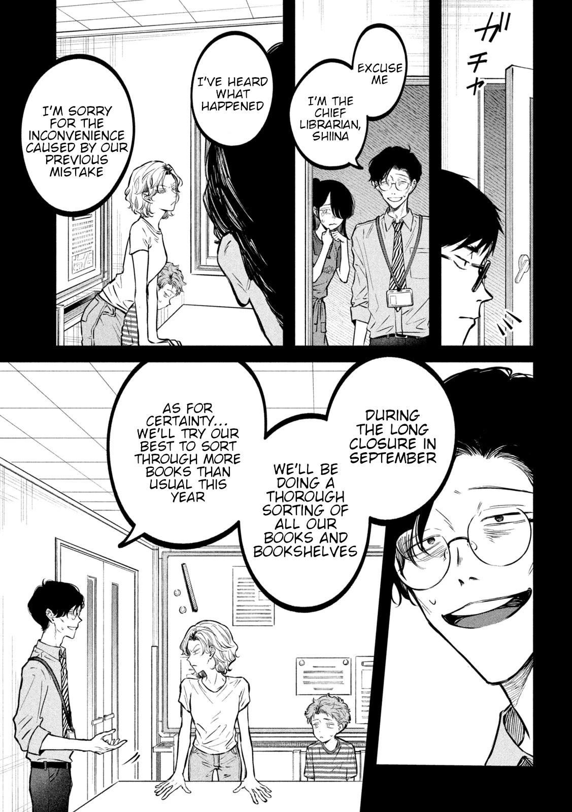 Zeikin de Katta Hon Chapter 47 page 16 - Chapter 47: Guide to Holdings Inspection Part 1