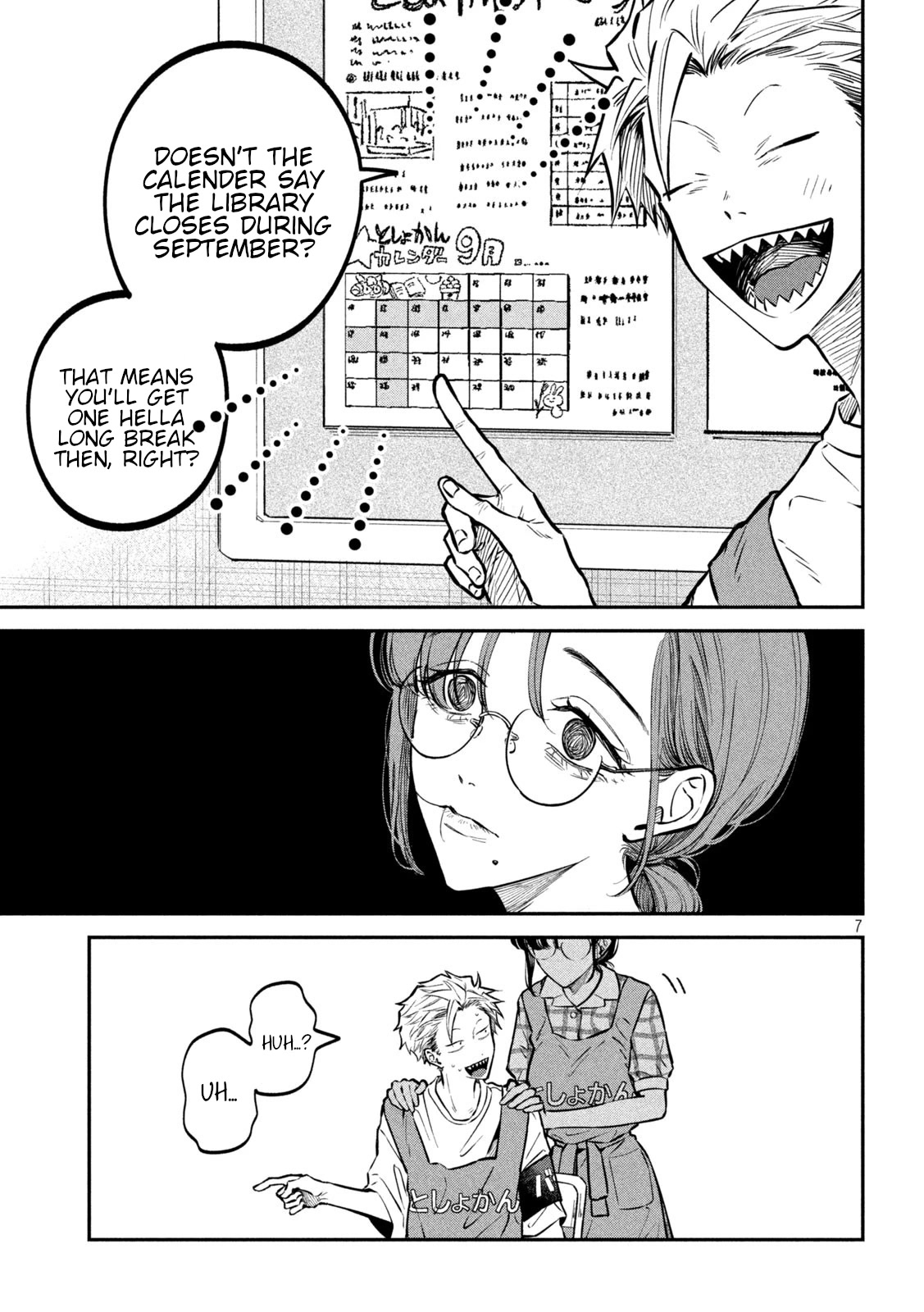 Zeikin de Katta Hon Chapter 47 page 4 - Chapter 47: Guide to Holdings Inspection Part 1