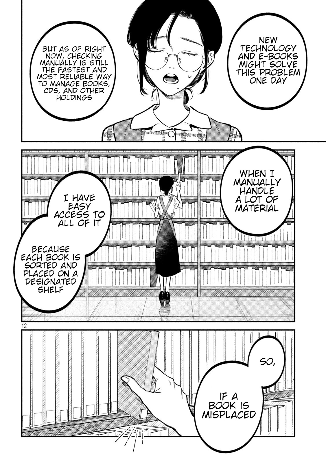 Zeikin de Katta Hon Chapter 47 page 9 - Chapter 47: Guide to Holdings Inspection Part 1