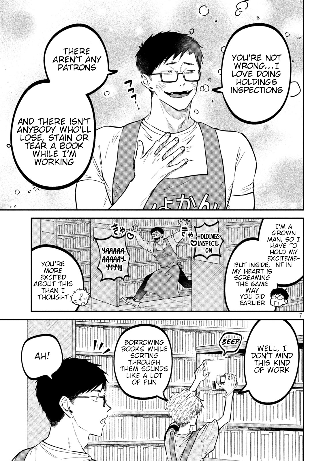 Zeikin de Katta Hon Chapter 48 page 7 - Chapter 48: Guide to Holdings Inspection Part 2