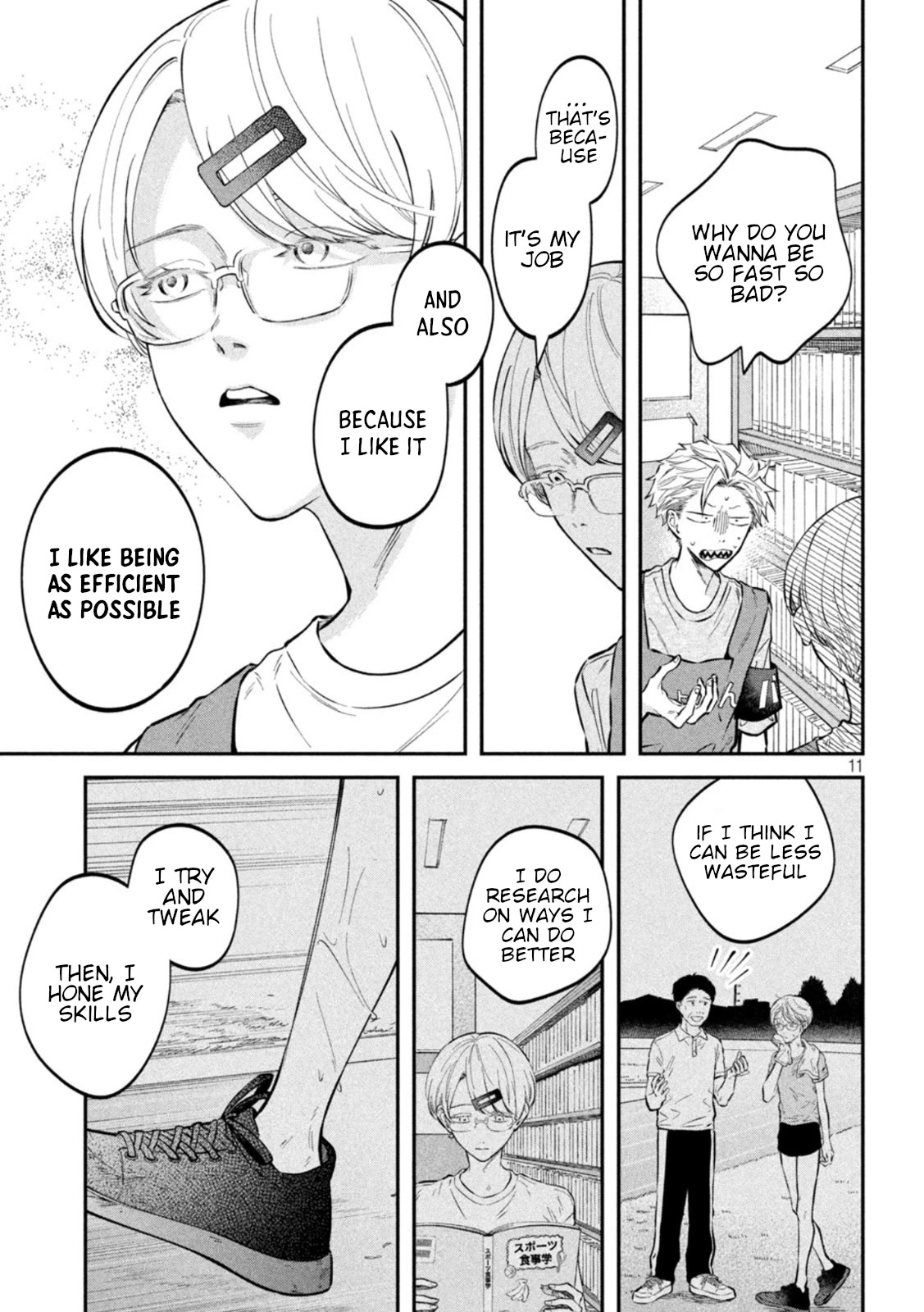 Zeikin de Katta Hon Chapter 49 page 11 - Chapter 49: Guide to Holdings Inspection Part 3