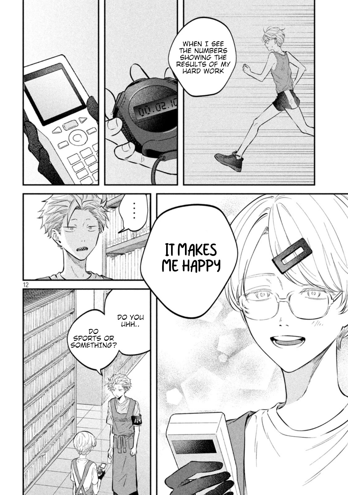 Zeikin de Katta Hon Chapter 49 page 12 - Chapter 49: Guide to Holdings Inspection Part 3