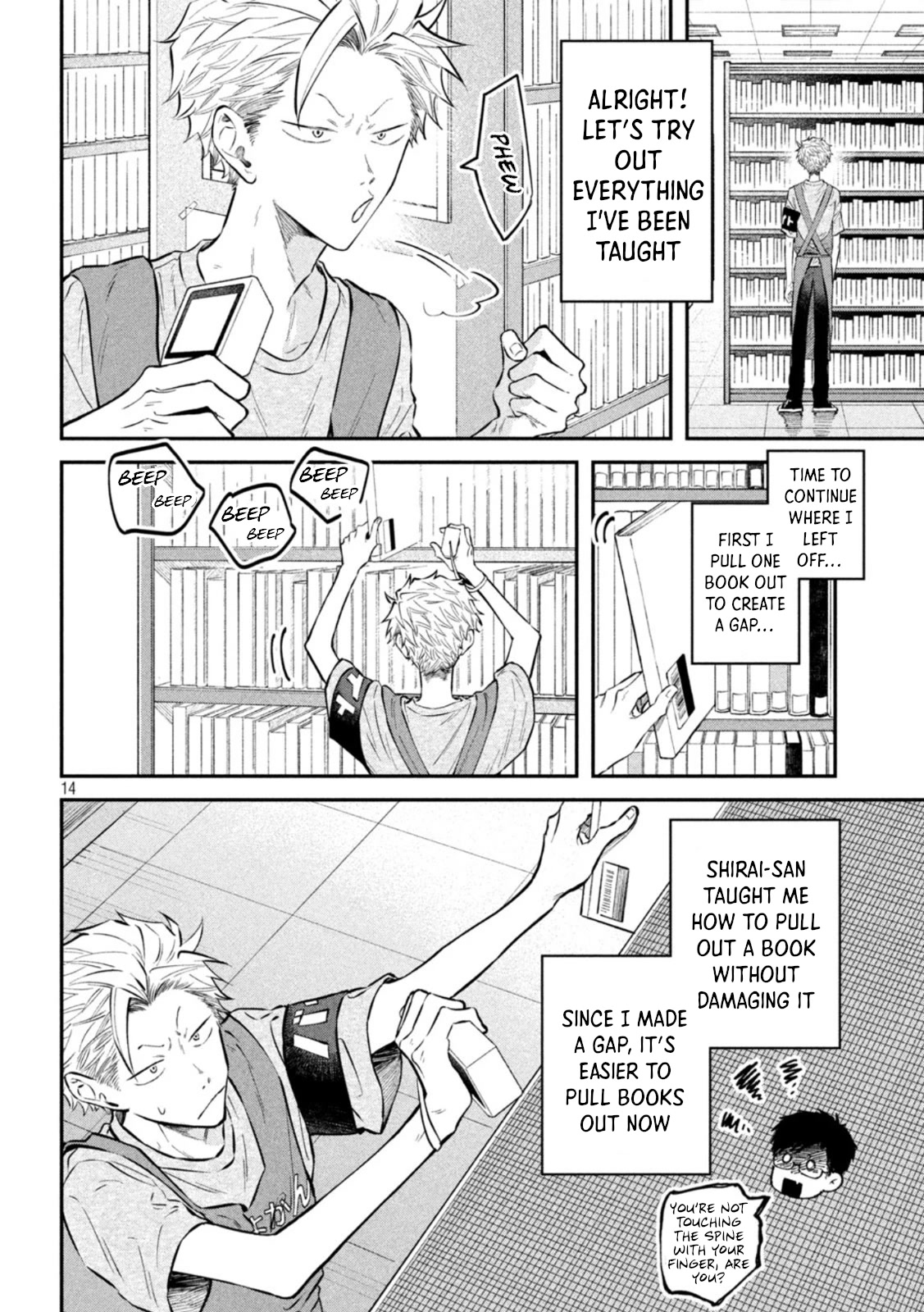 Zeikin de Katta Hon Chapter 49 page 14 - Chapter 49: Guide to Holdings Inspection Part 3