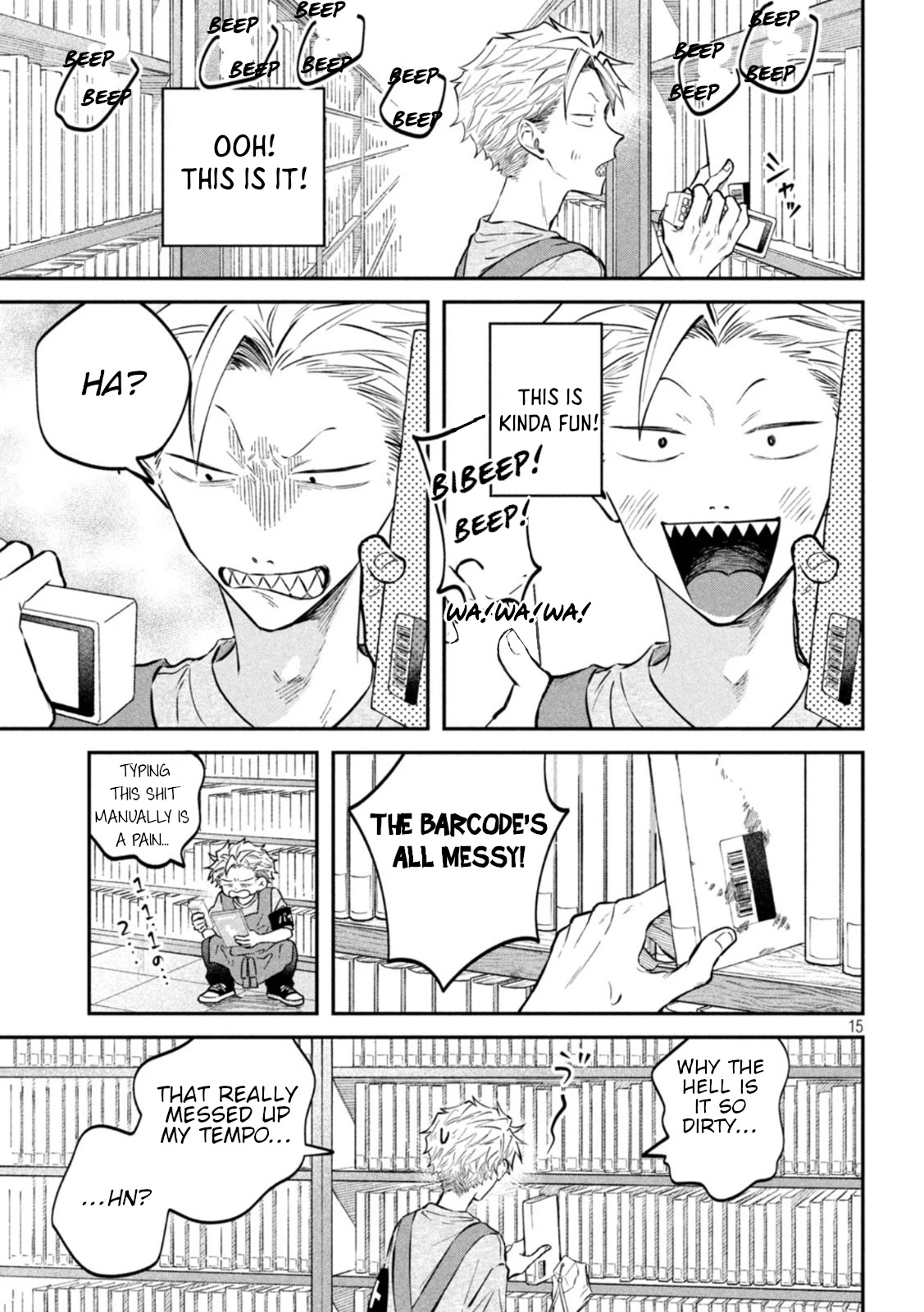 Zeikin de Katta Hon Chapter 49 page 15 - Chapter 49: Guide to Holdings Inspection Part 3