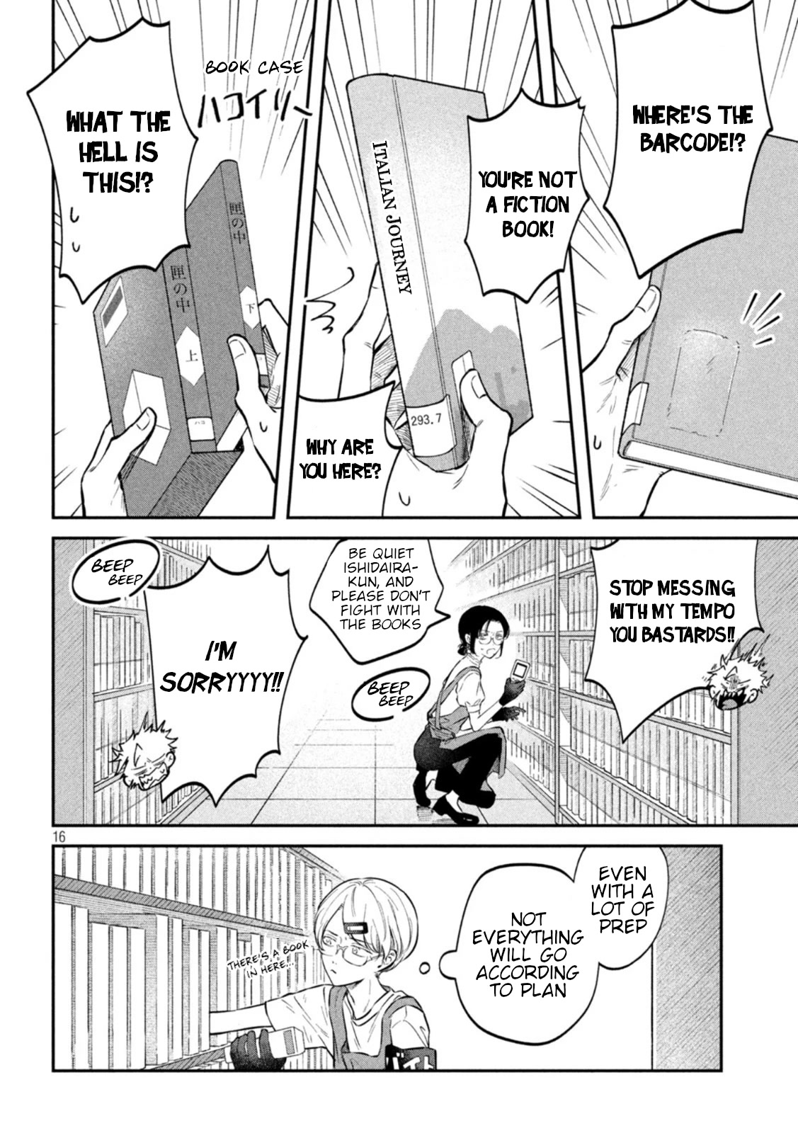 Zeikin de Katta Hon Chapter 49 page 16 - Chapter 49: Guide to Holdings Inspection Part 3